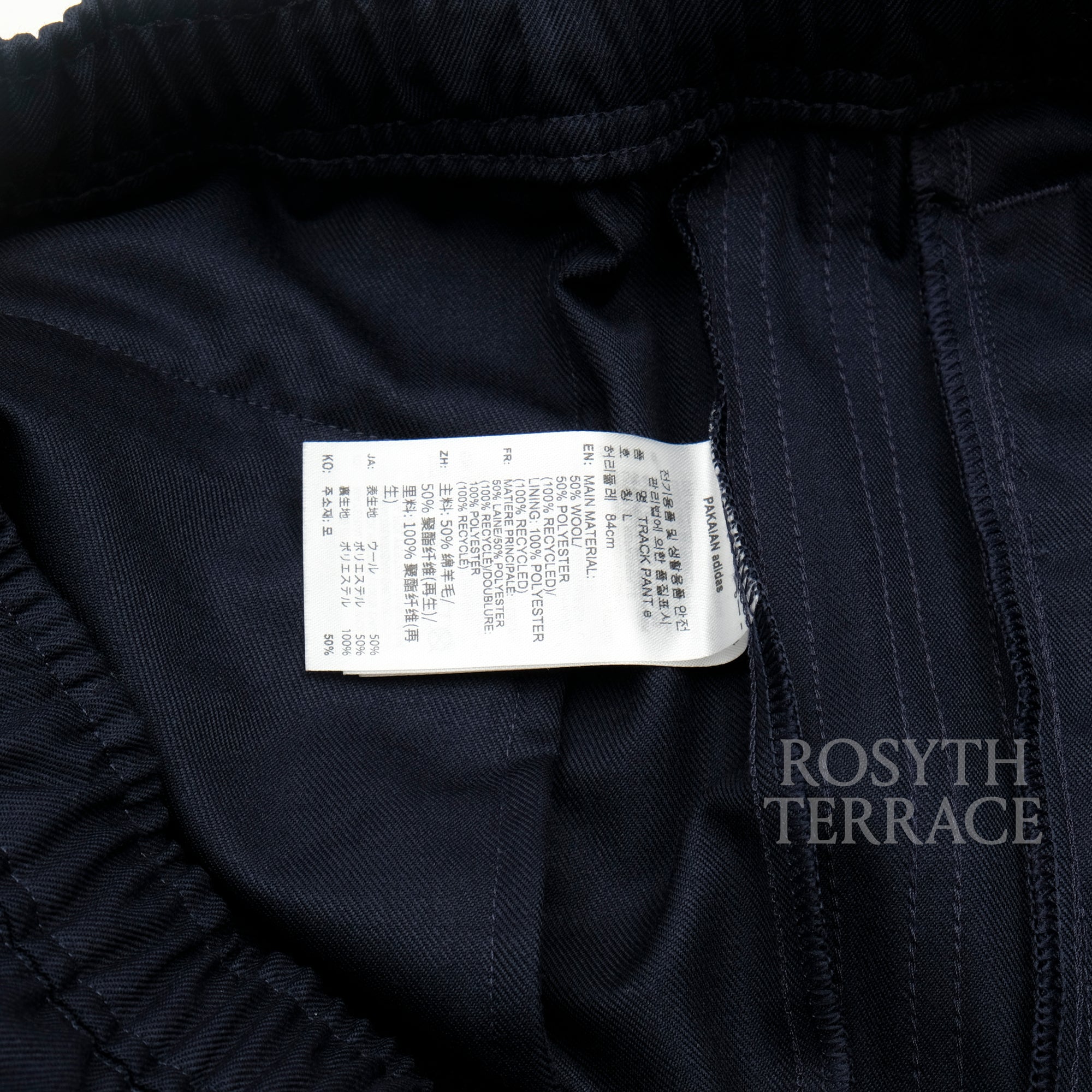 【everyone x adidas / TRACK TOP &amp; PANTS 'LEGEND INK' (NAVY) / SIZE L】