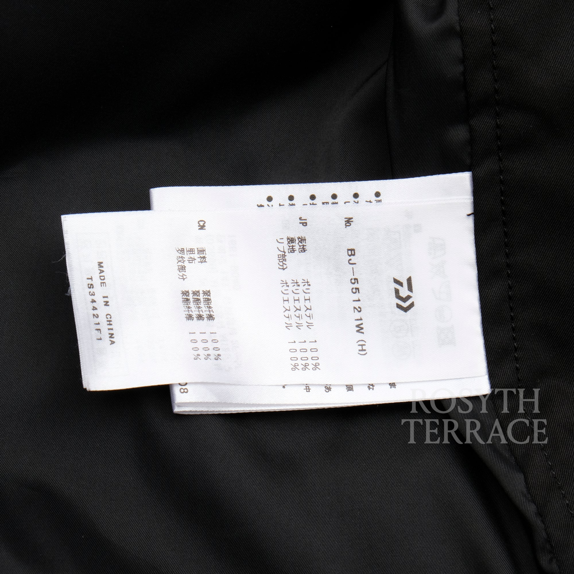 【DAIWA PIER39 x BEAUTY&amp;YOUTH / SWING JACKET &amp; EASY PANTS / SIZE M】