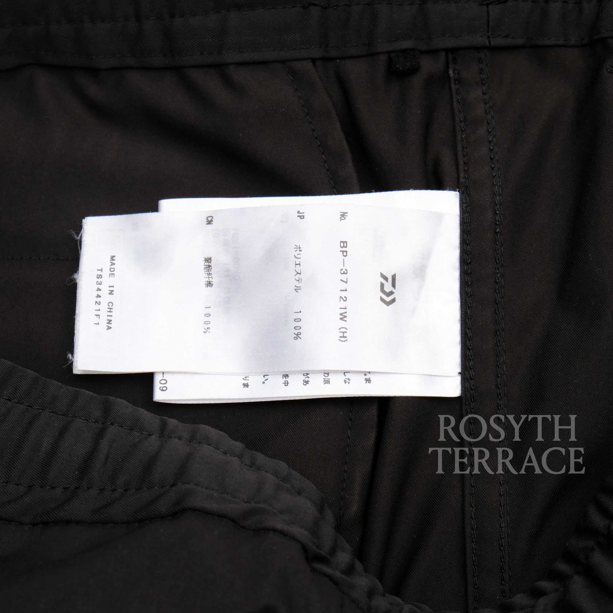 【DAIWA PIER39 x BEAUTY&amp;YOUTH / SWING JACKET &amp; EASY PANTS / SIZE M】
