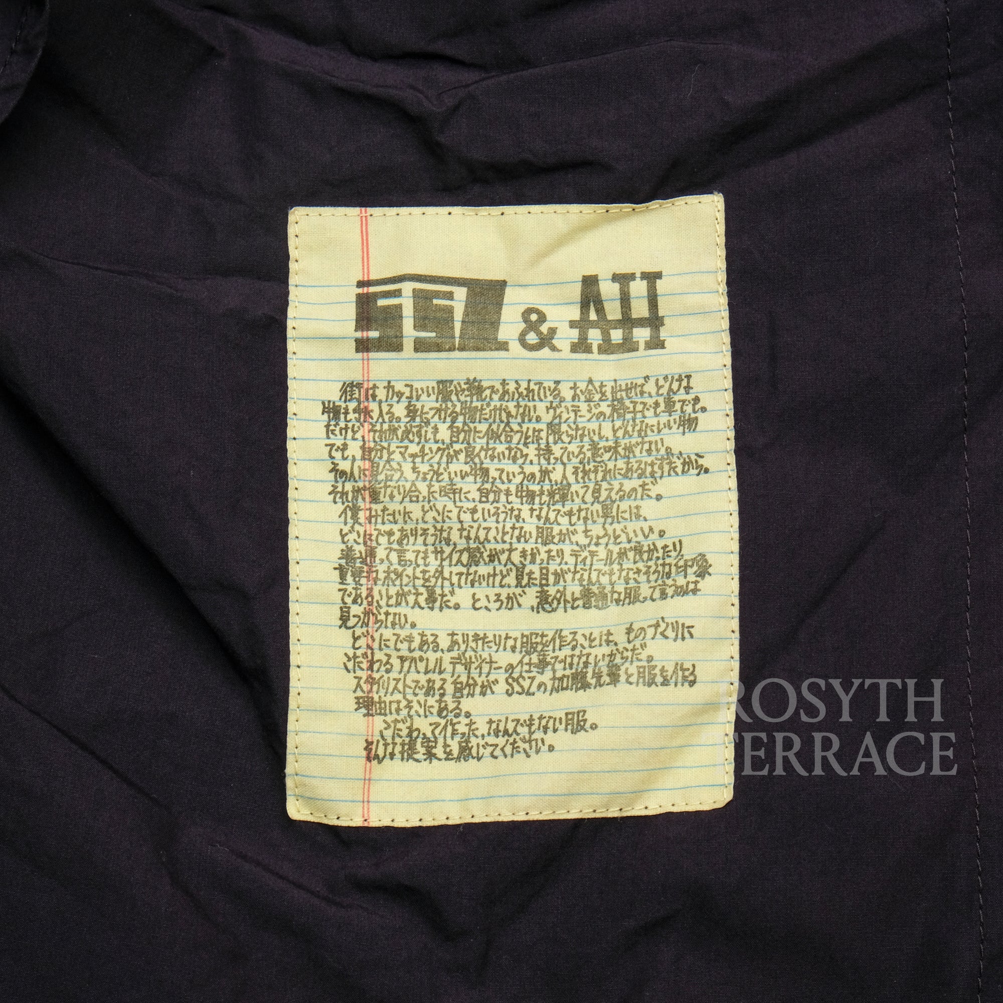 【BEAMS SSZ x AH.H / BIG SHIRT (NAVY) VER.2 / OS】