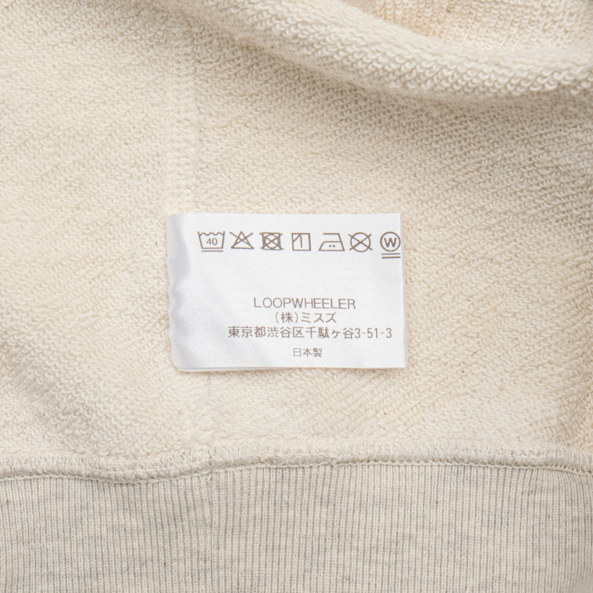 【LOOPWHEELER x The▲Hermit Club / ON &amp; OFF NAKADA-STYLE PARKA (OATMEAL) / SIZE L】