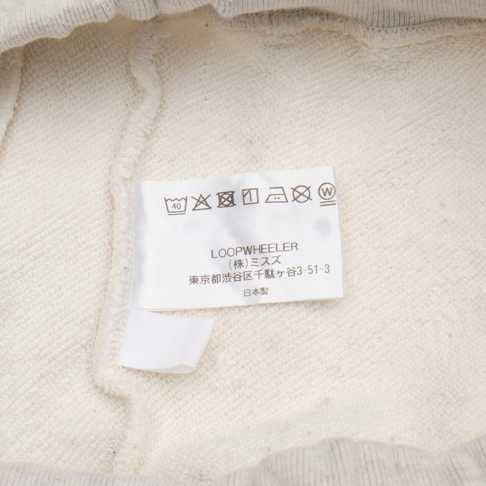 【LOOPWHEELER x The▲Hermit Club / ON &amp; OFF SWEATPANTS (MELANGE) / SIZE M】