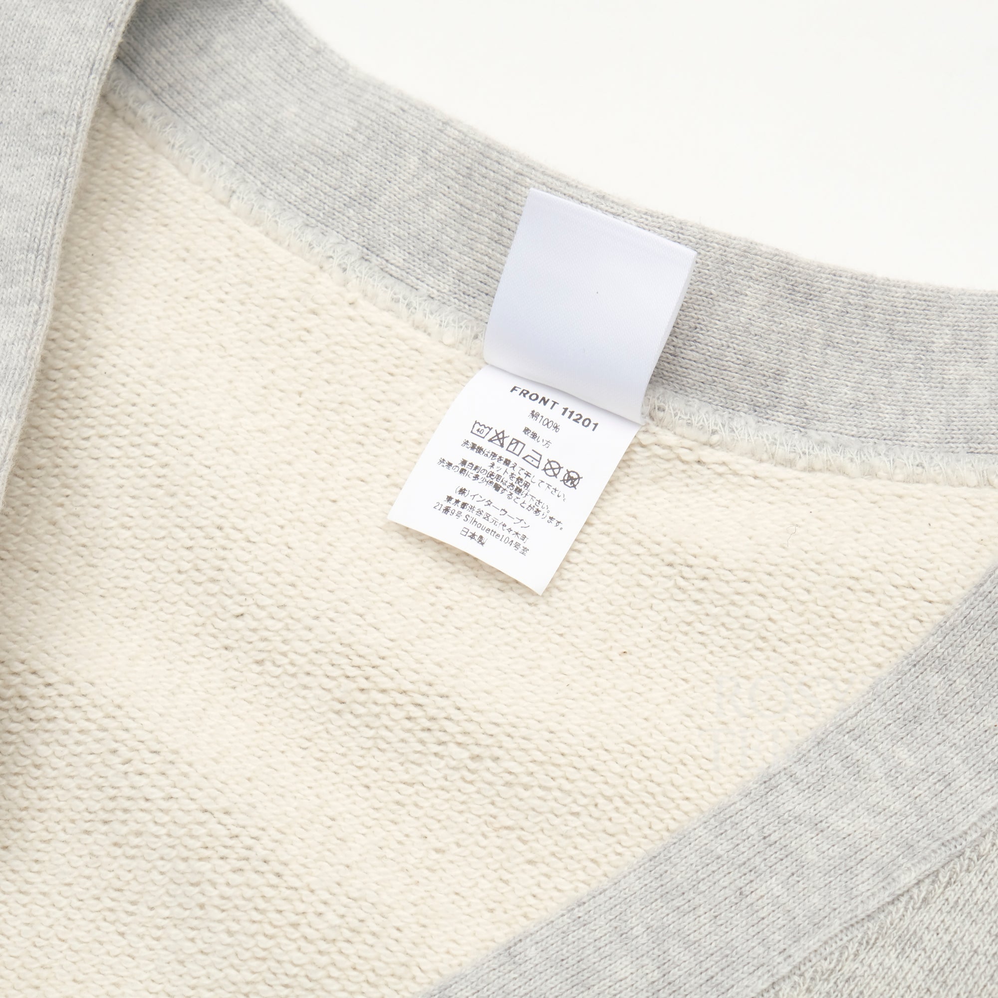 【FRONT 11201 / SWEAT CARDIGAN / SIZE XL】