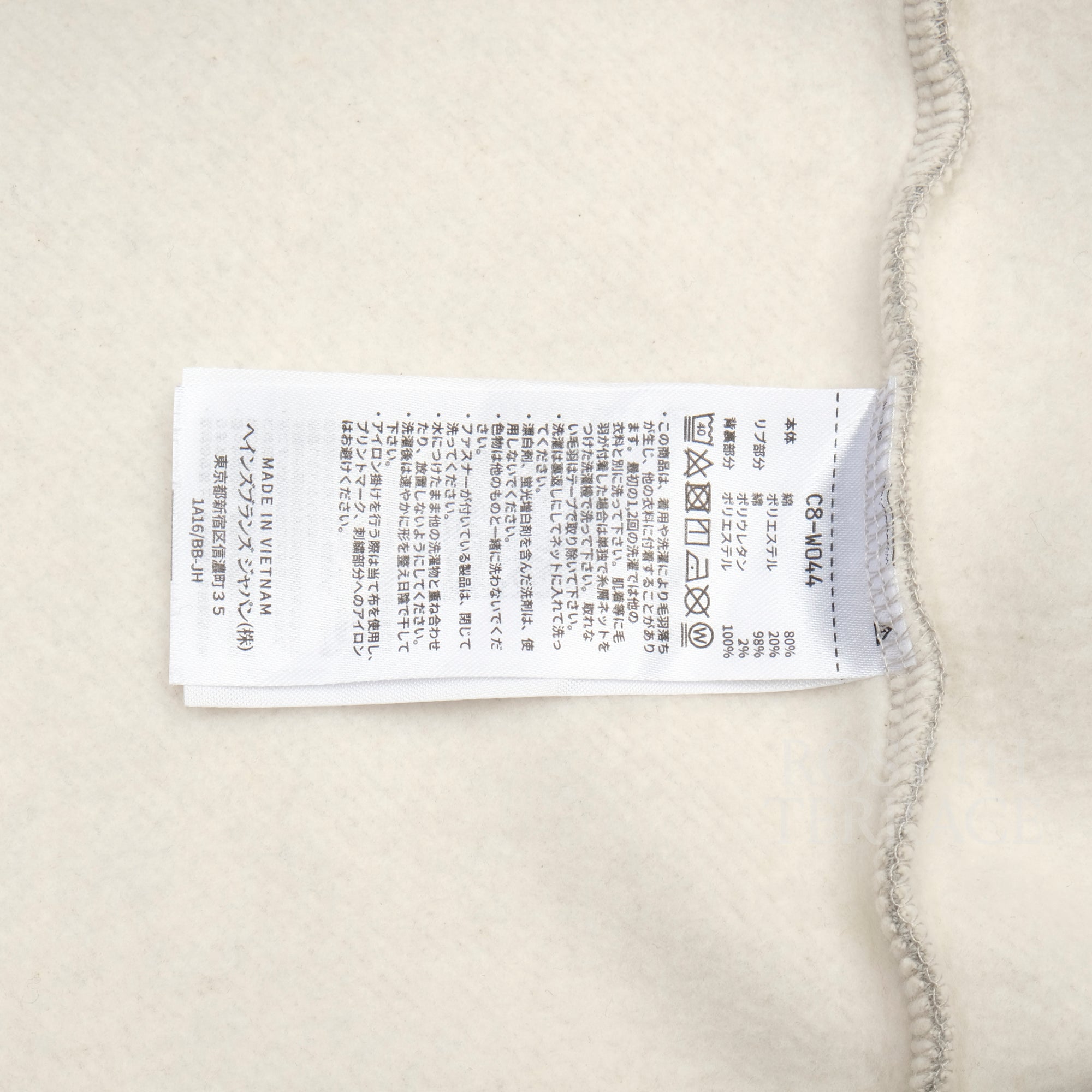 【Champion for BEAMS by TRIPSTER INC. / MESH PANEL CREW SWEAT / SIZE XL】