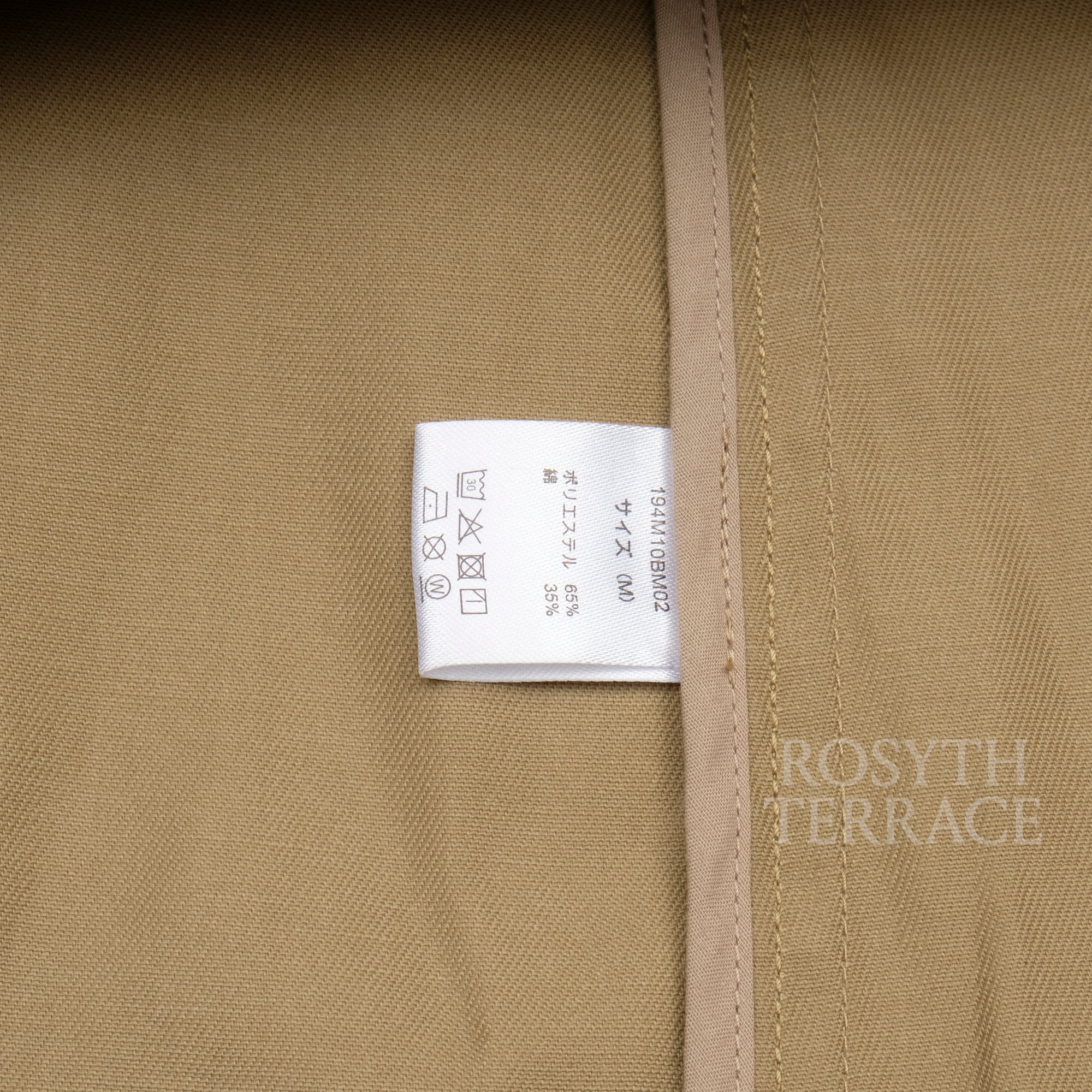【TRIPSTER INC. x DICKIES / KUNICHI EVERYDAY SUIT (VER.3) / SIZE M】
