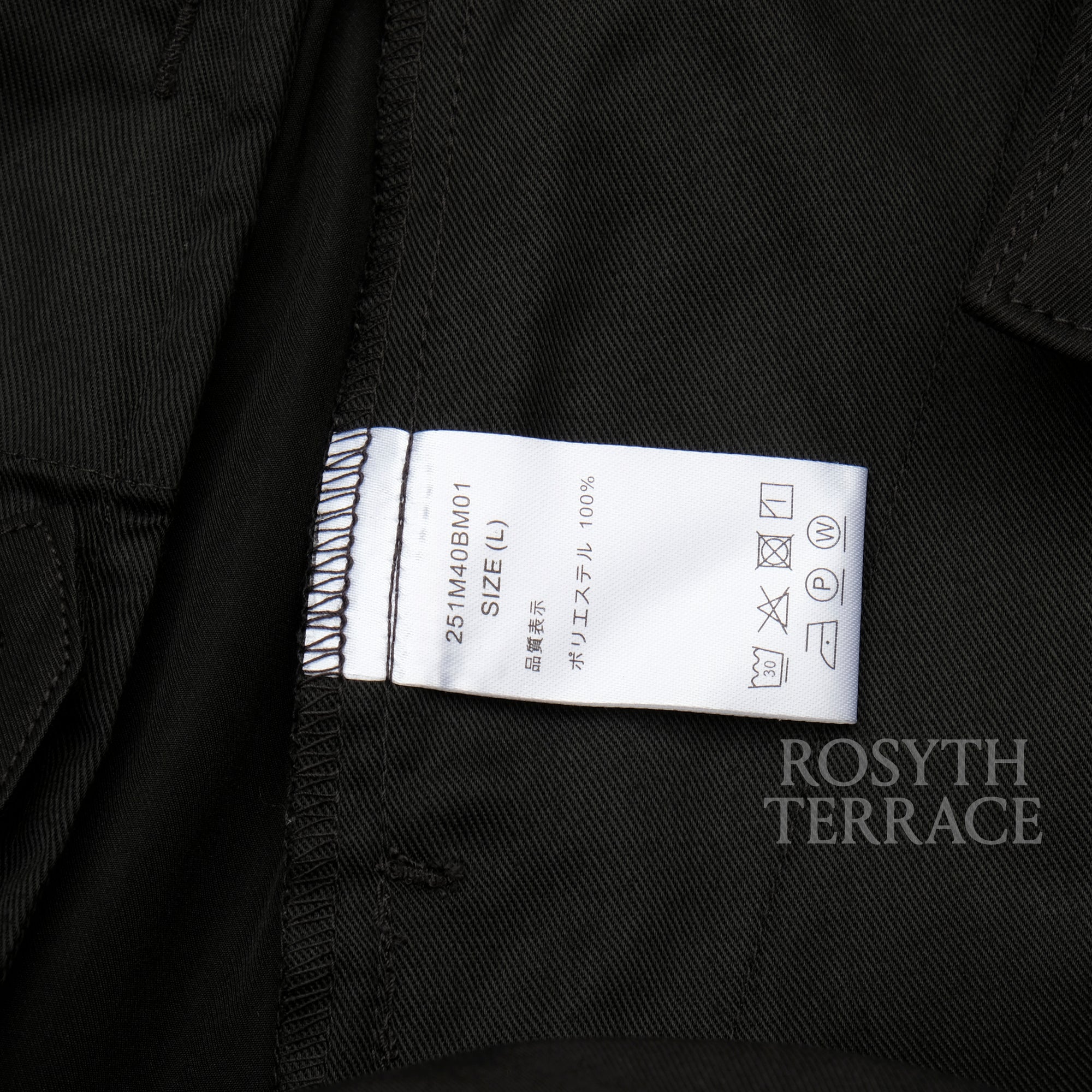 【TRIPSTER INC. x DICKIES / KUNICHI EVERYDAY SUIT (VER.7) / SIZE L】