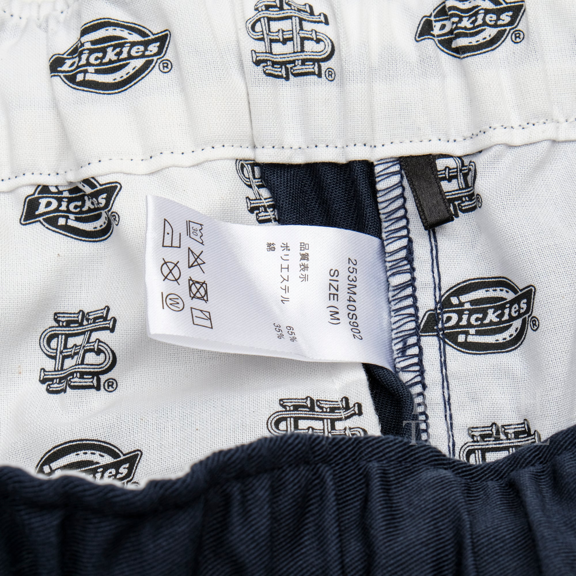 【SEE SEE x DICKIES / FULL ZIP HOODY &amp; BAGGY PANTS / SIZE M】