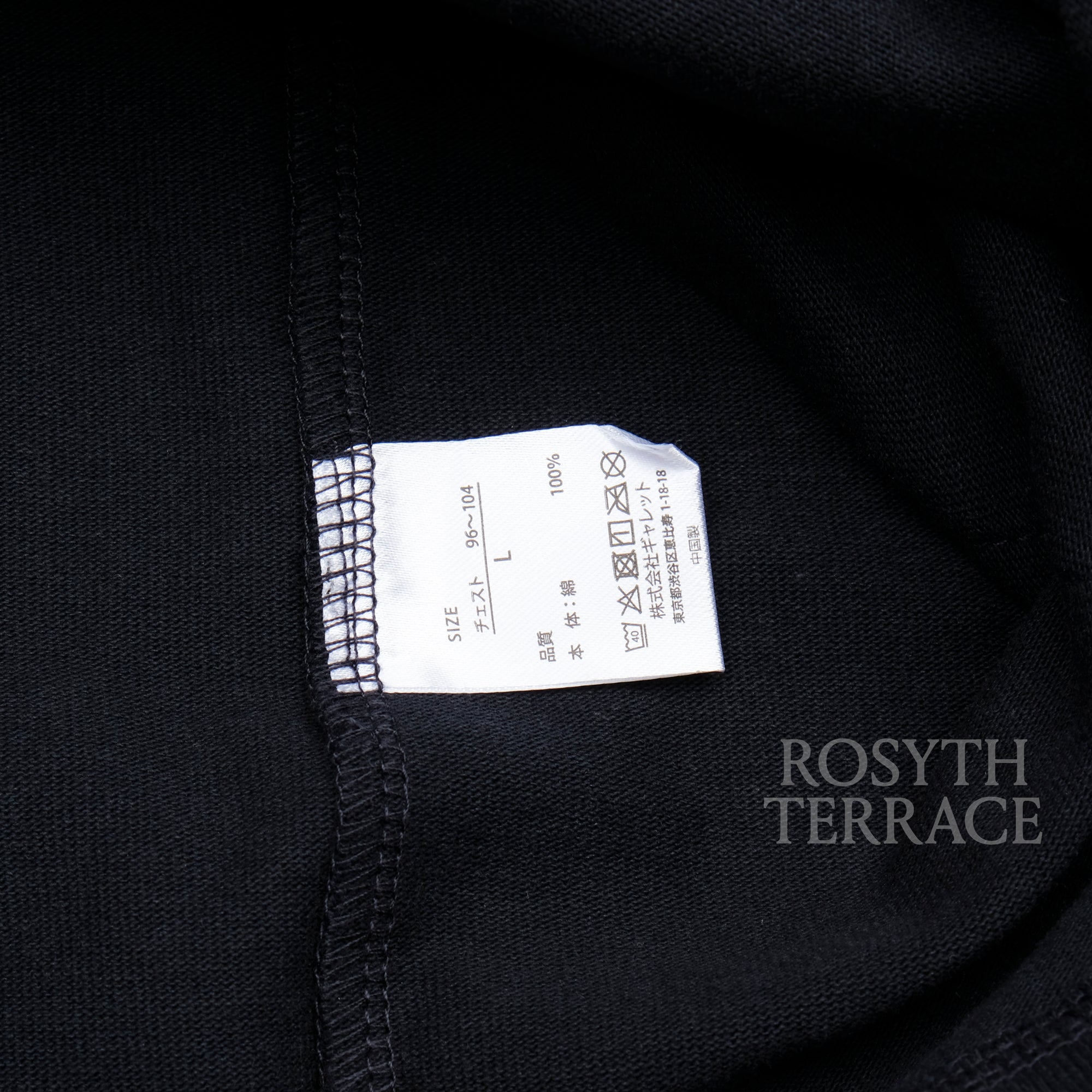 【FRUIT OF THE LOOM x Keiji Kaneko / ATHLETIC FORMAL DOUBLE SUIT (NAVY) / SIZE L】