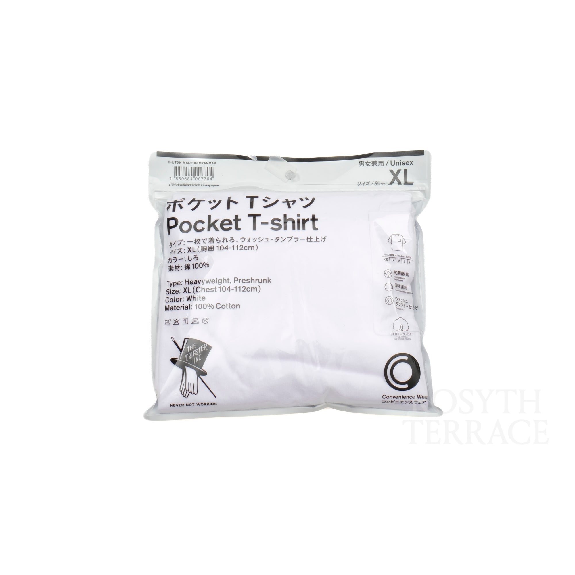 【TRIPSTER INC. x FAMILY MART / CONVENIENCE WEAR POCKET TEE (WHITE) / SIZE L&amp;XL】