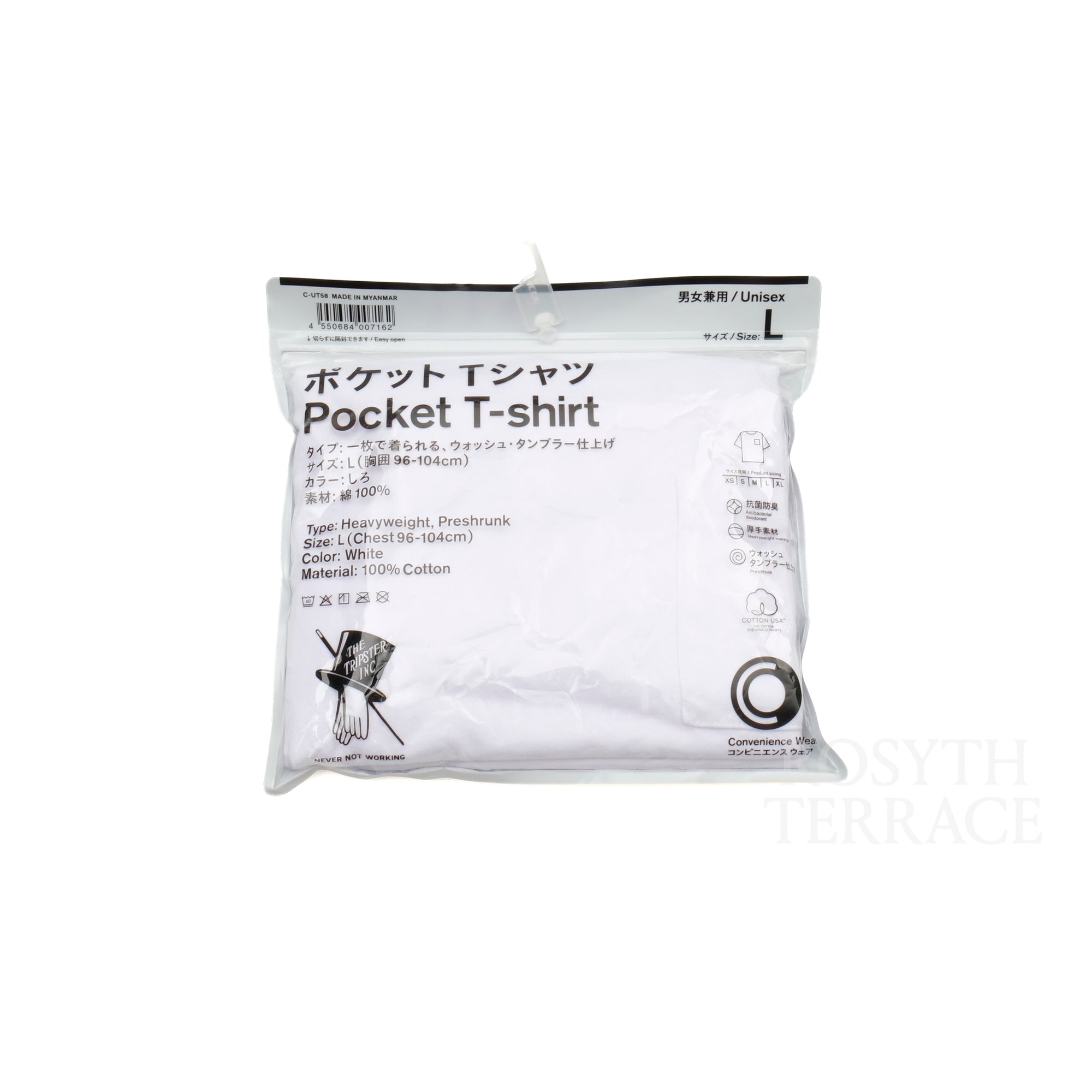 【TRIPSTER INC. x FAMILY MART / CONVENIENCE WEAR POCKET TEE (WHITE) / SIZE L&amp;XL】