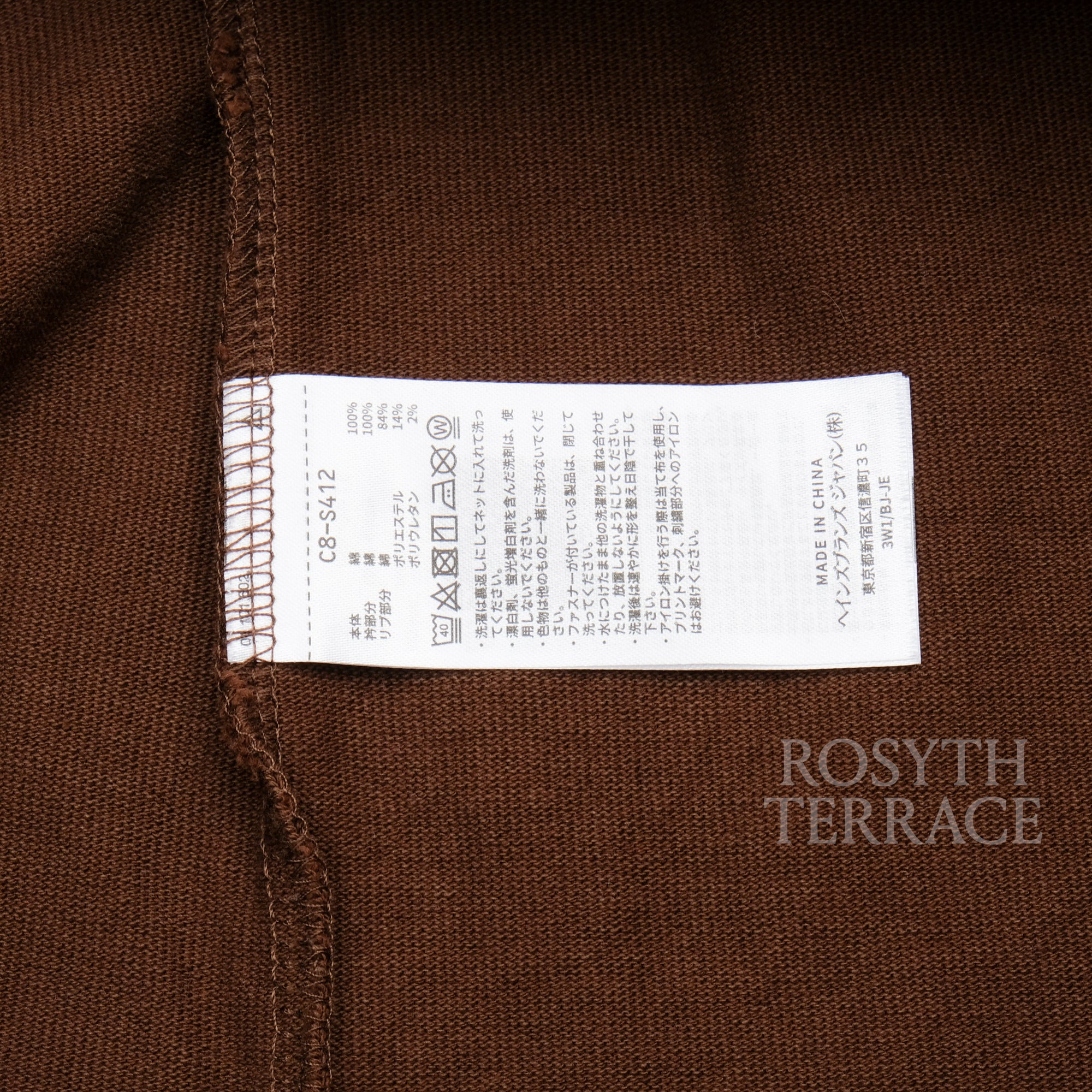 【Champion x BEAMS / CUSTOM POLO LS (BROWN) / SIZE M】