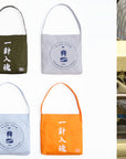 【PORTER YOSHIDA / 80TH ANNIVERSARY VINYL SHOULDER BAG / OS】