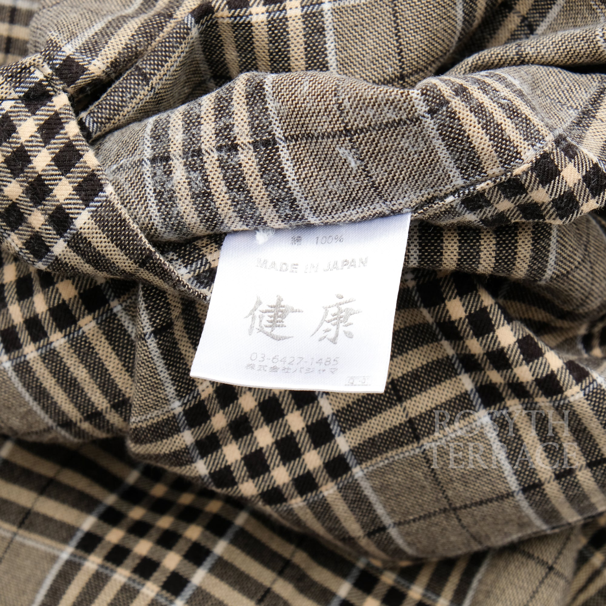 【NOWHAW x スタイリスト私物 / PAJAMA PANTS (BEIGE CHECK) / SIZE 2】