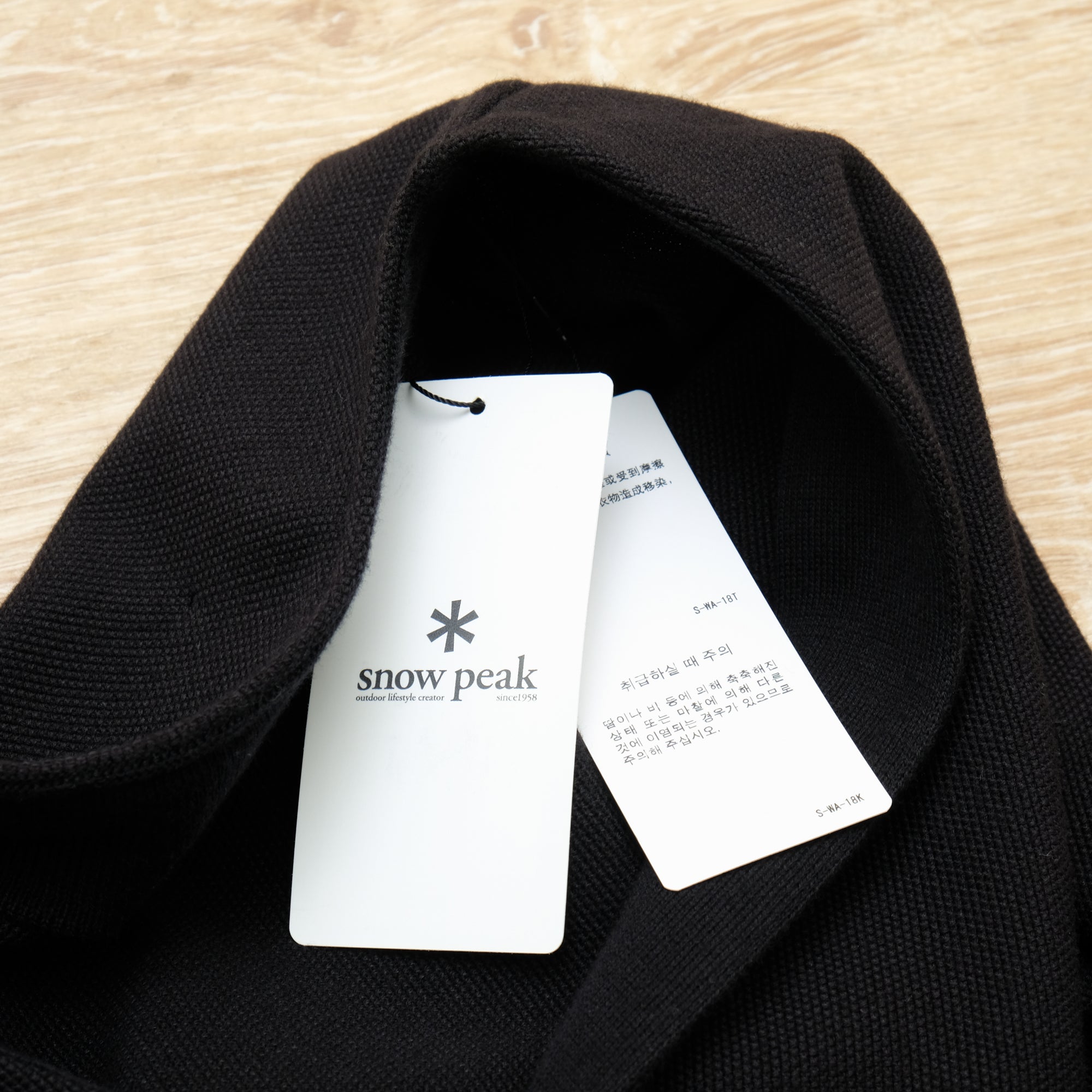 【snow peak / COPE KNITTED CARDIGAN / SIZE L】