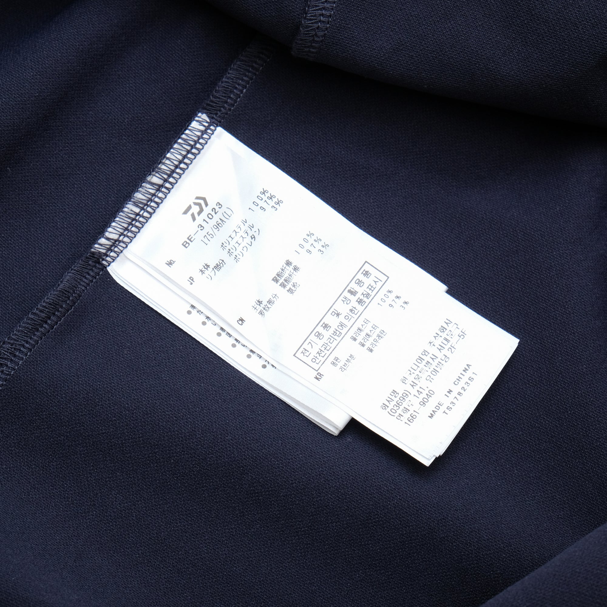 【DAIWA PIER39 / TECH POLO SHIRT LS (NAVY) / SIZE L】