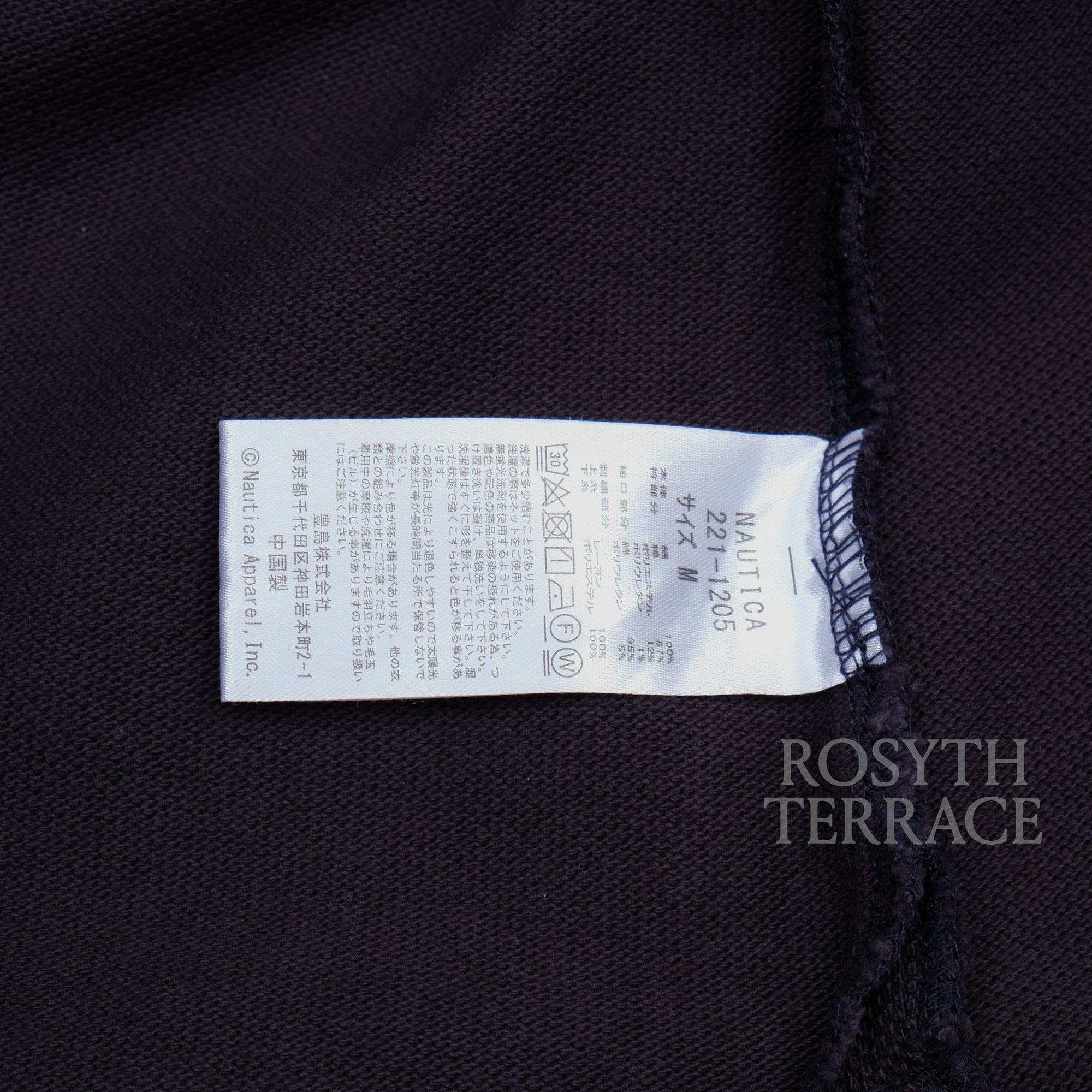 【NAUTICA JAPAN / 22SS RUGGER POLO LS / SIZE M】