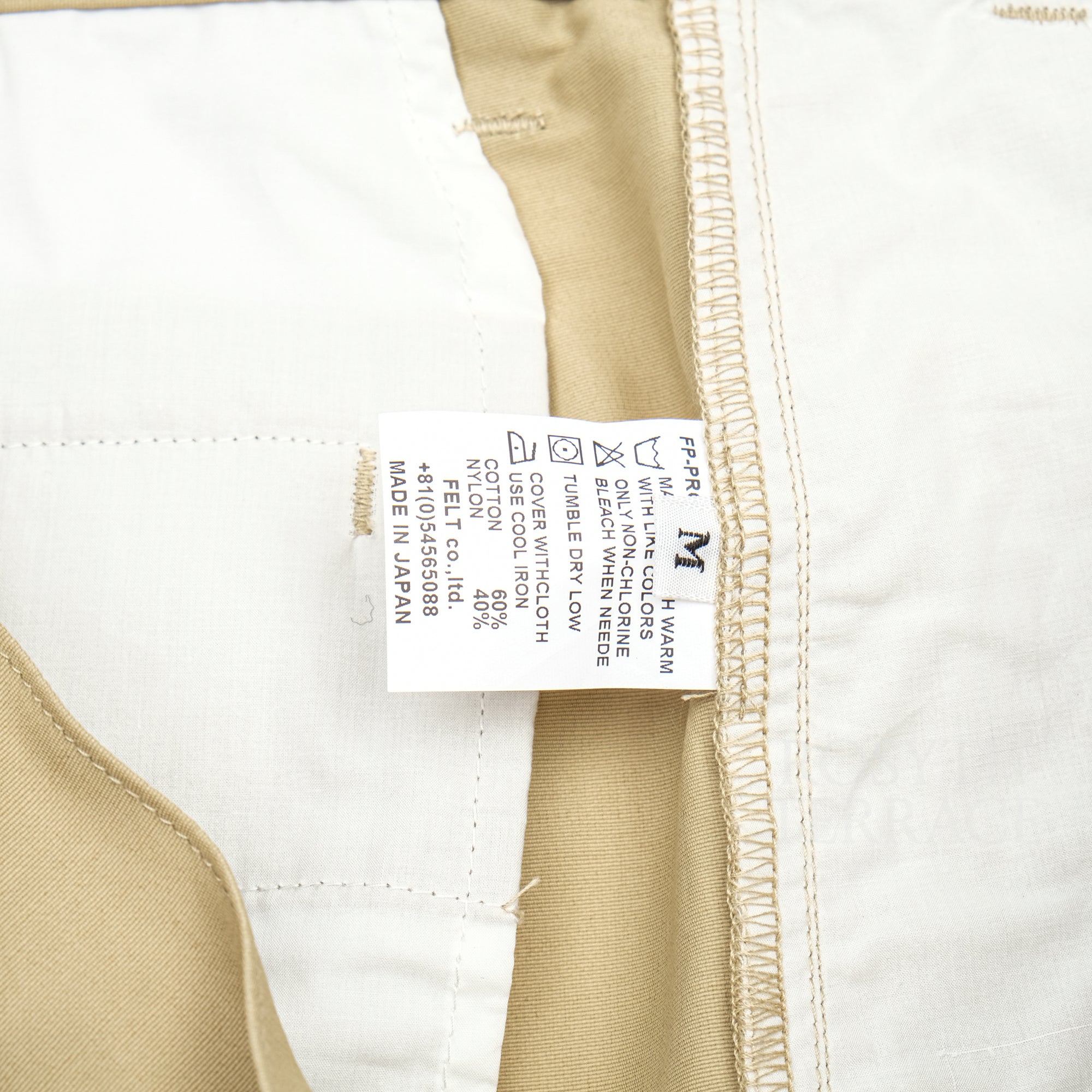 【FUTURE PRIMITIVE / CHINO SHORTS (KHAKI) / SIZE M】