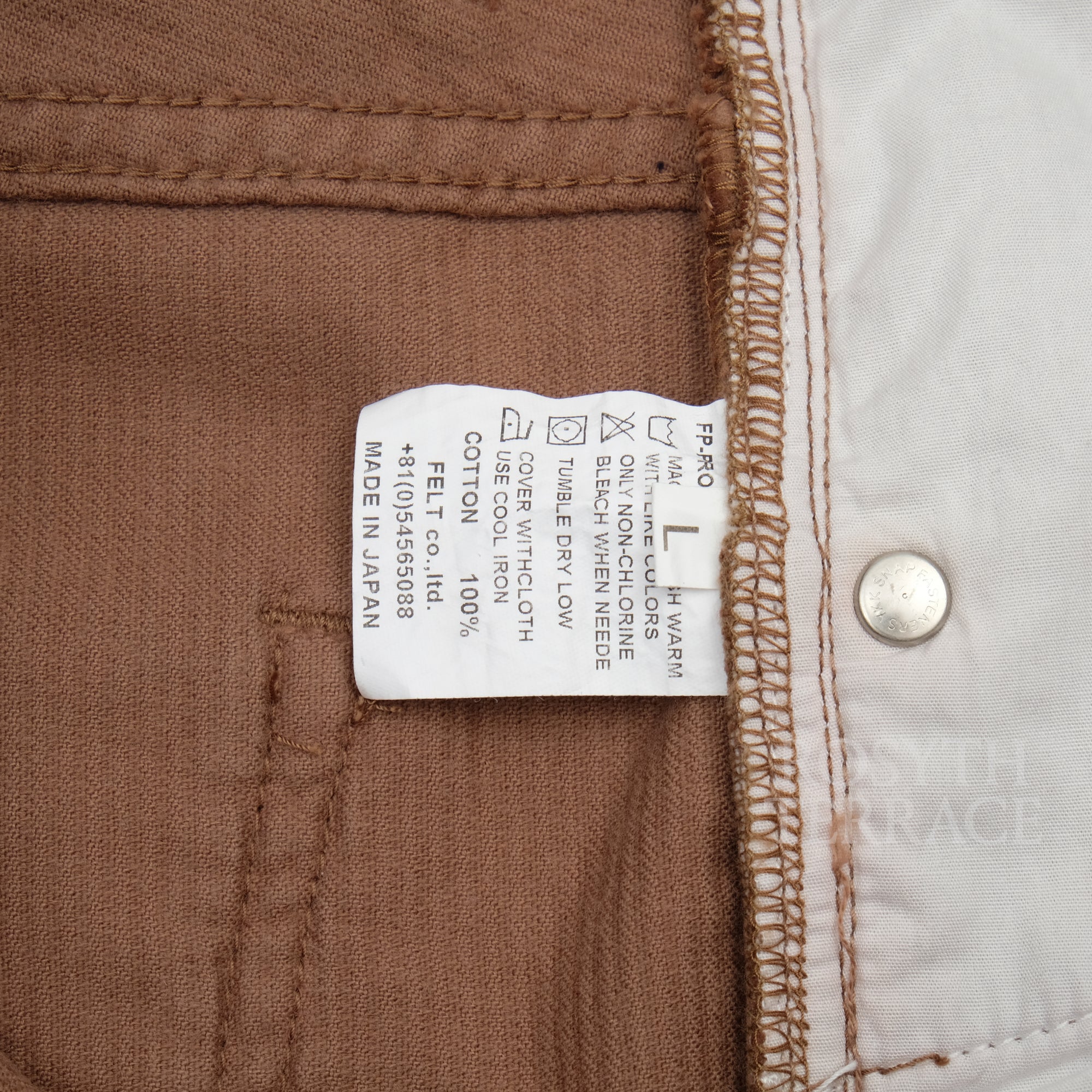 【FUTURE PRIMITIVE / FZ CORDUROY PANTS / SIZE L】