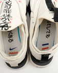 【MACCIU Nike By You / AIR ZOOM TYPE / US10.5】