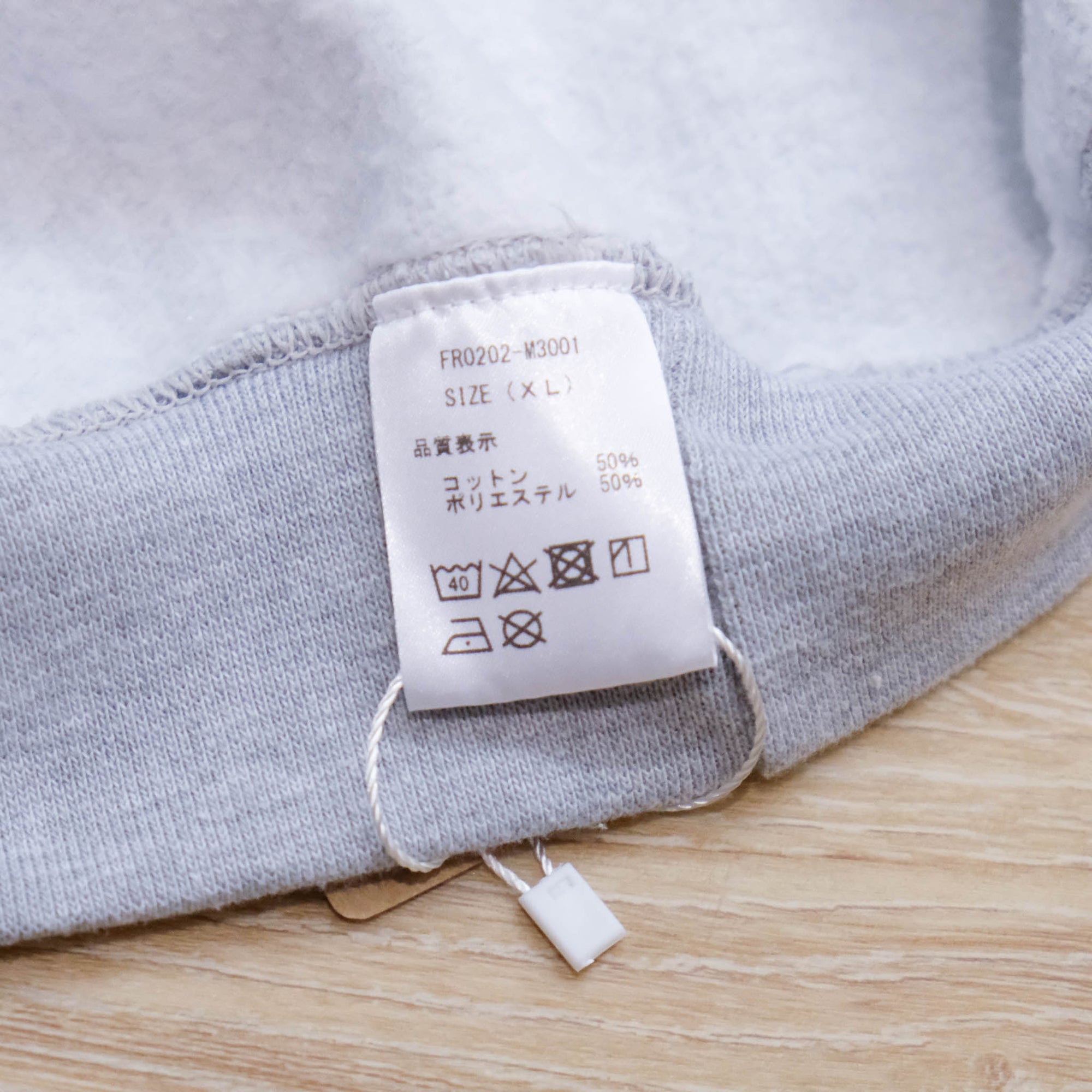 【FARAH JAPAN x BEAMS / BESPOKE LOGO SWEATSHIRT / SIZE XL】