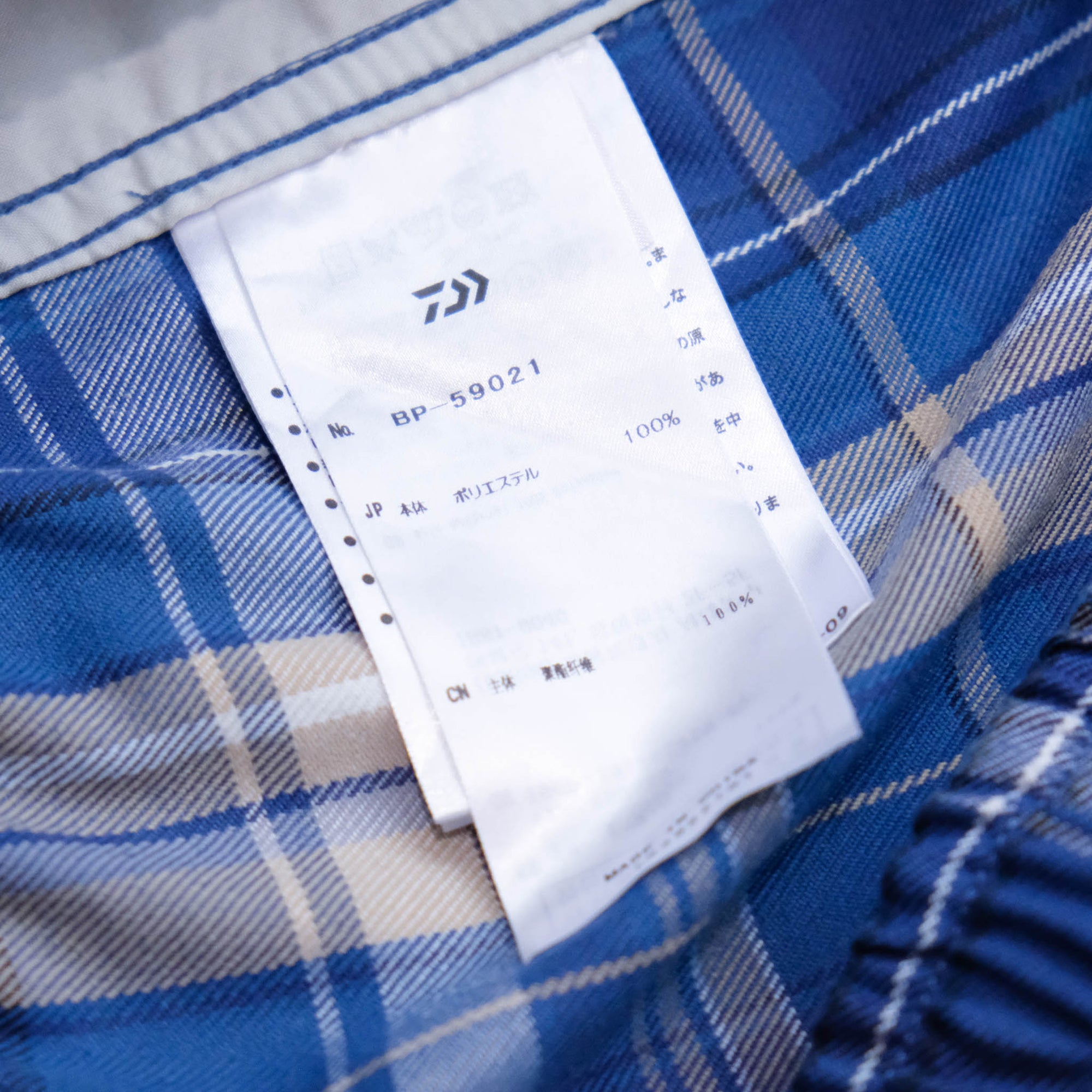 【DAIWA PIER39 / TECH DRAWERS SHORTS FLANNEL (BLUE PLAIDS) / SIZE M】