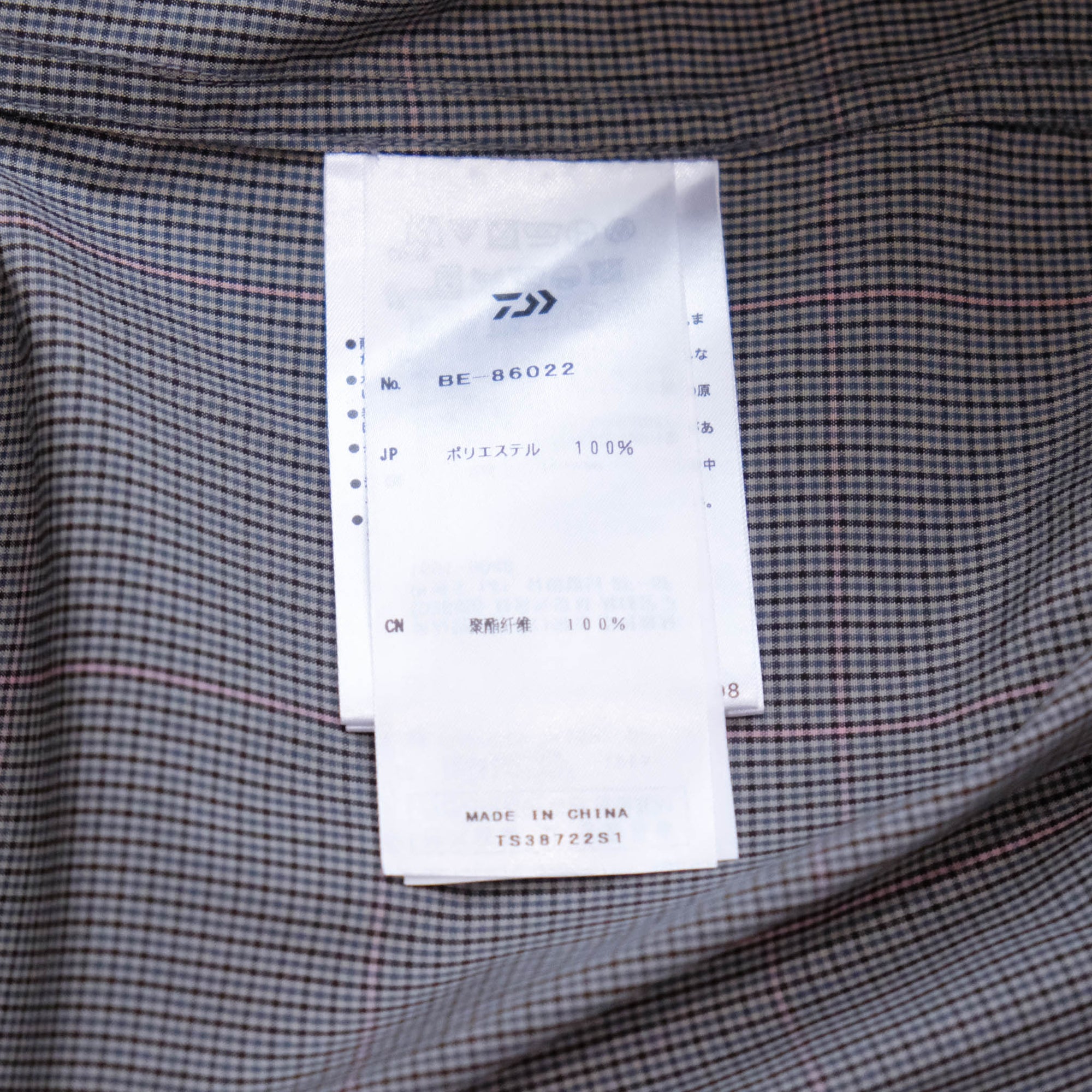 【DAIWA PIER39 / TECH WORK SHIRT (GUN CLUB PLAID) / SIZE M】