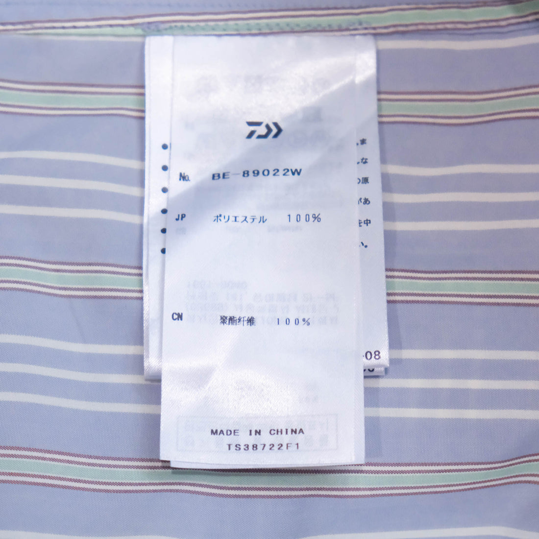 【DAIWA PIER39 / TECH WORK SHIRT (BLUE STRIPE) / SIZE M】