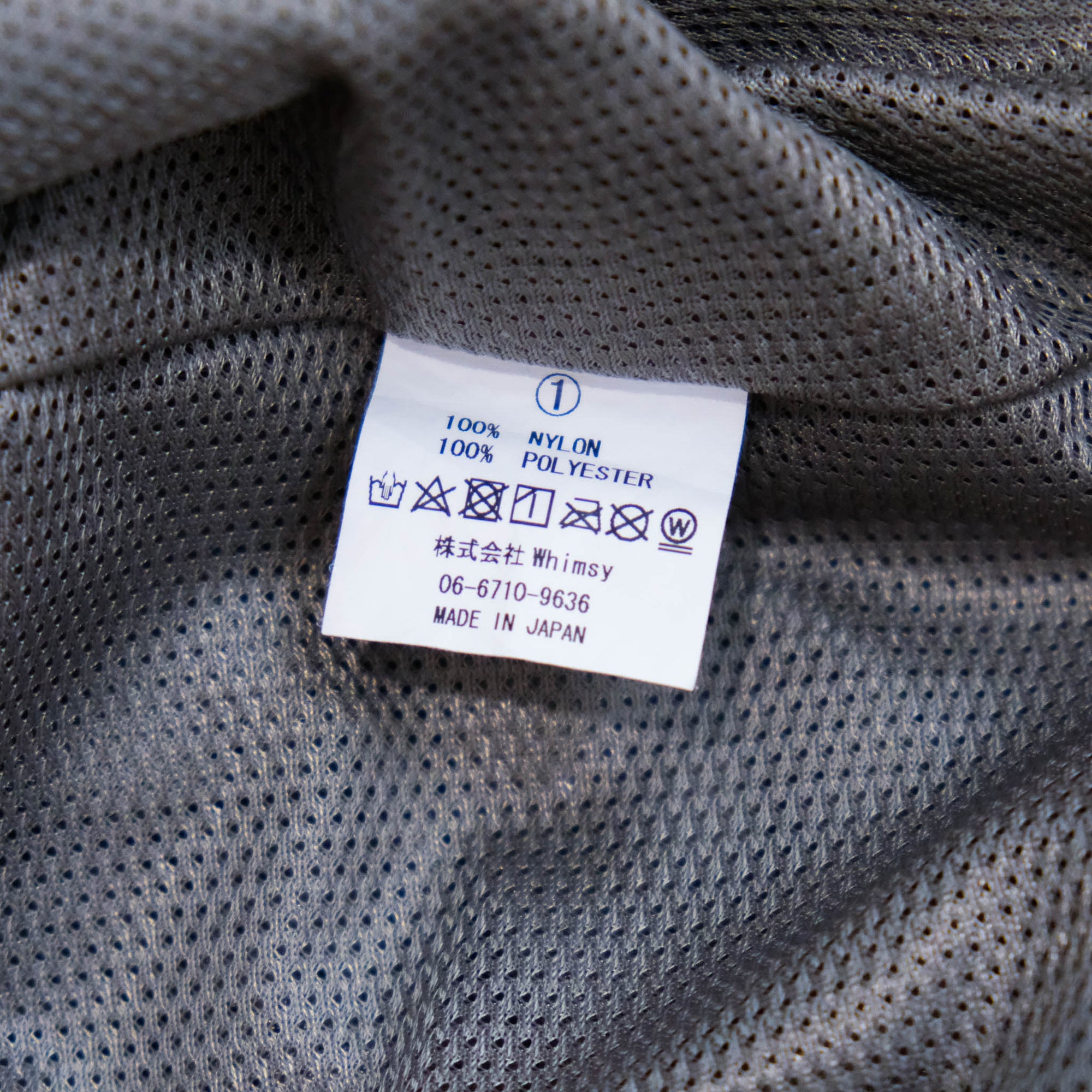 【WHIMSY x ALWAYTH / W OL &#39;F GRAY NYLON PANTS / SIZE 1】