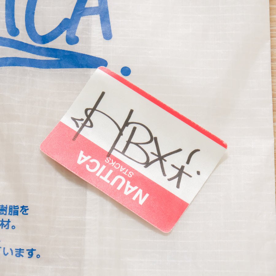 【NAUTICA JAPAN HBX / POWER RIP CONVENI BAG / OS】
