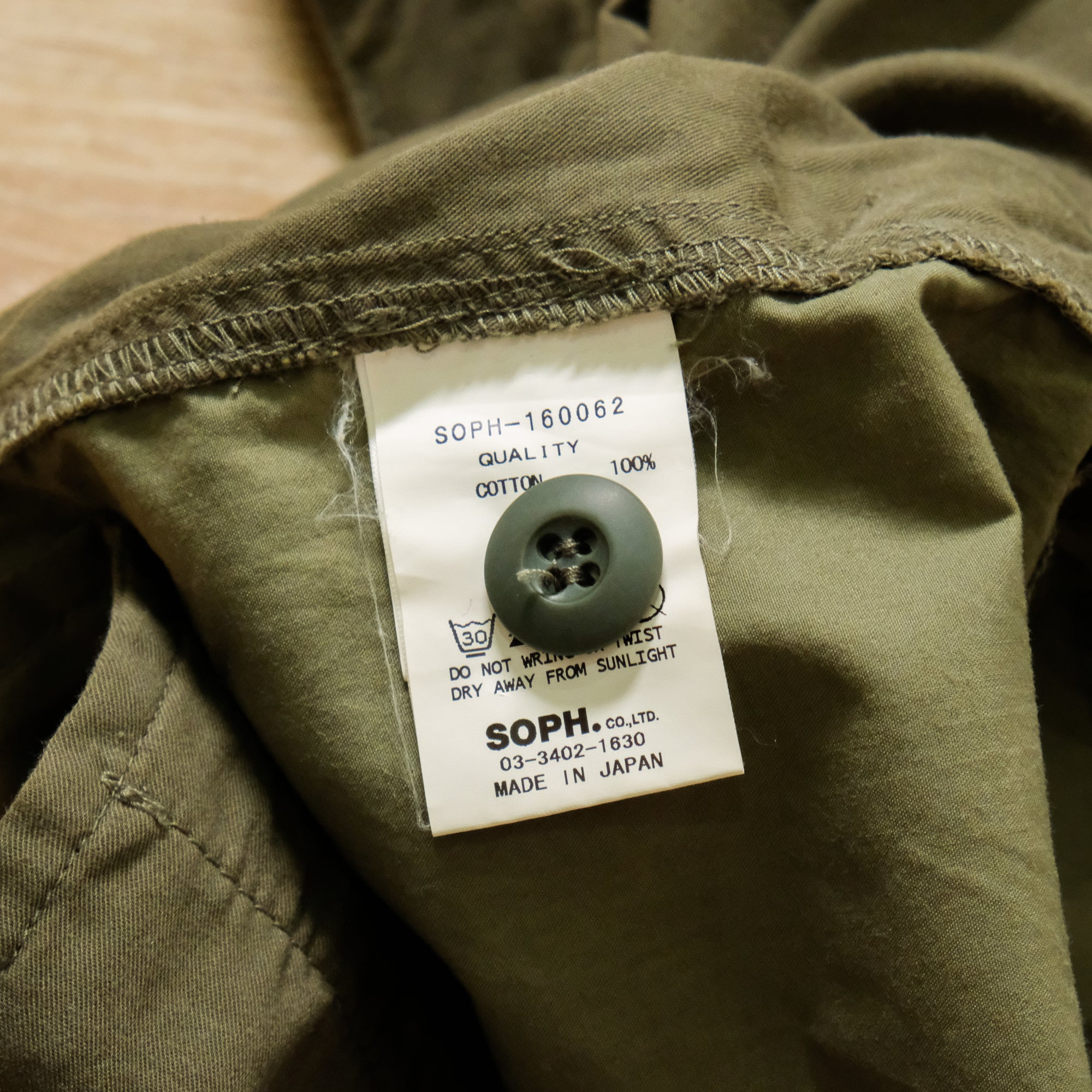 【SOPHNET / BDU SHORTS OLIVE / SIZE M】