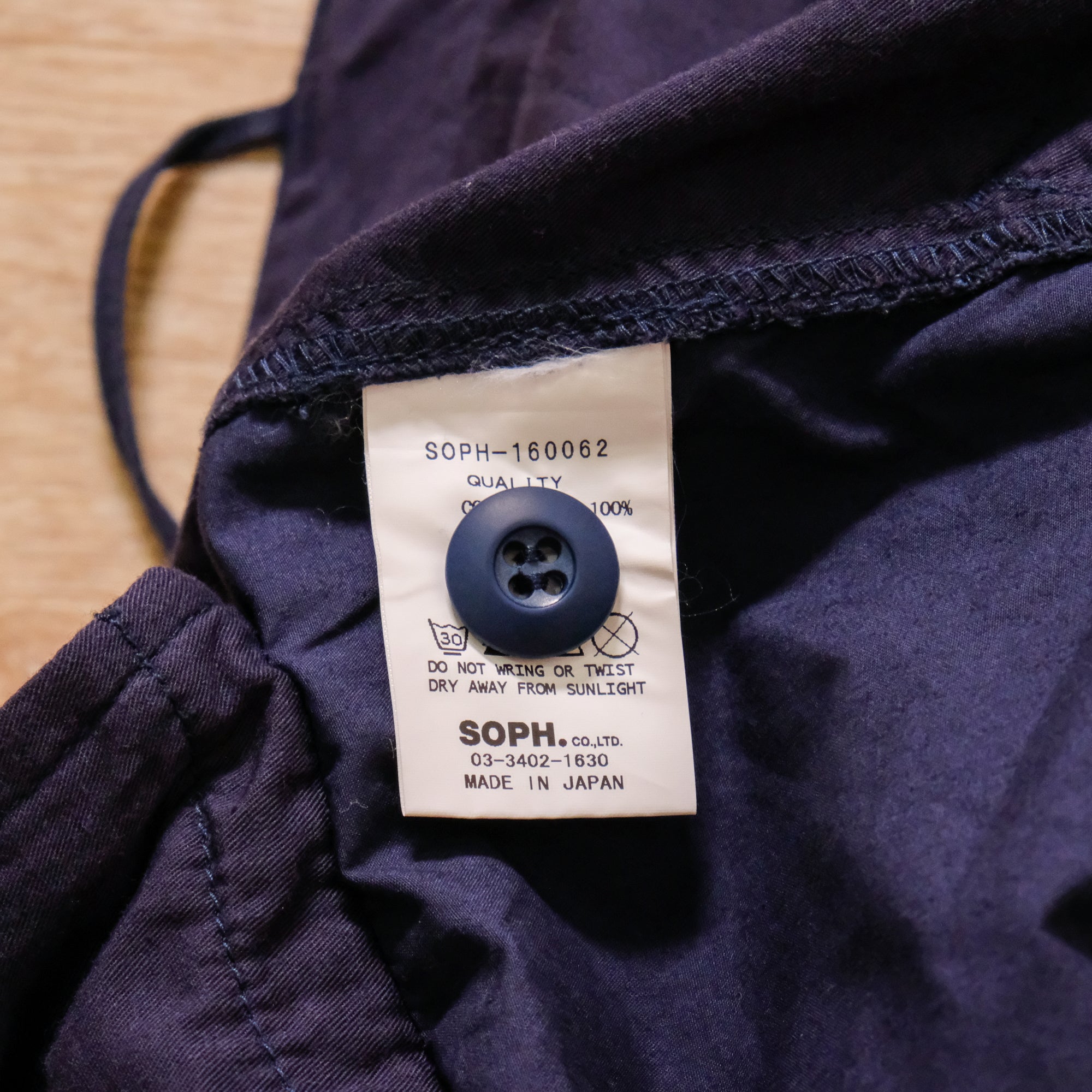 【SOPHNET / BDU SHORTS NAVY / SIZE M】