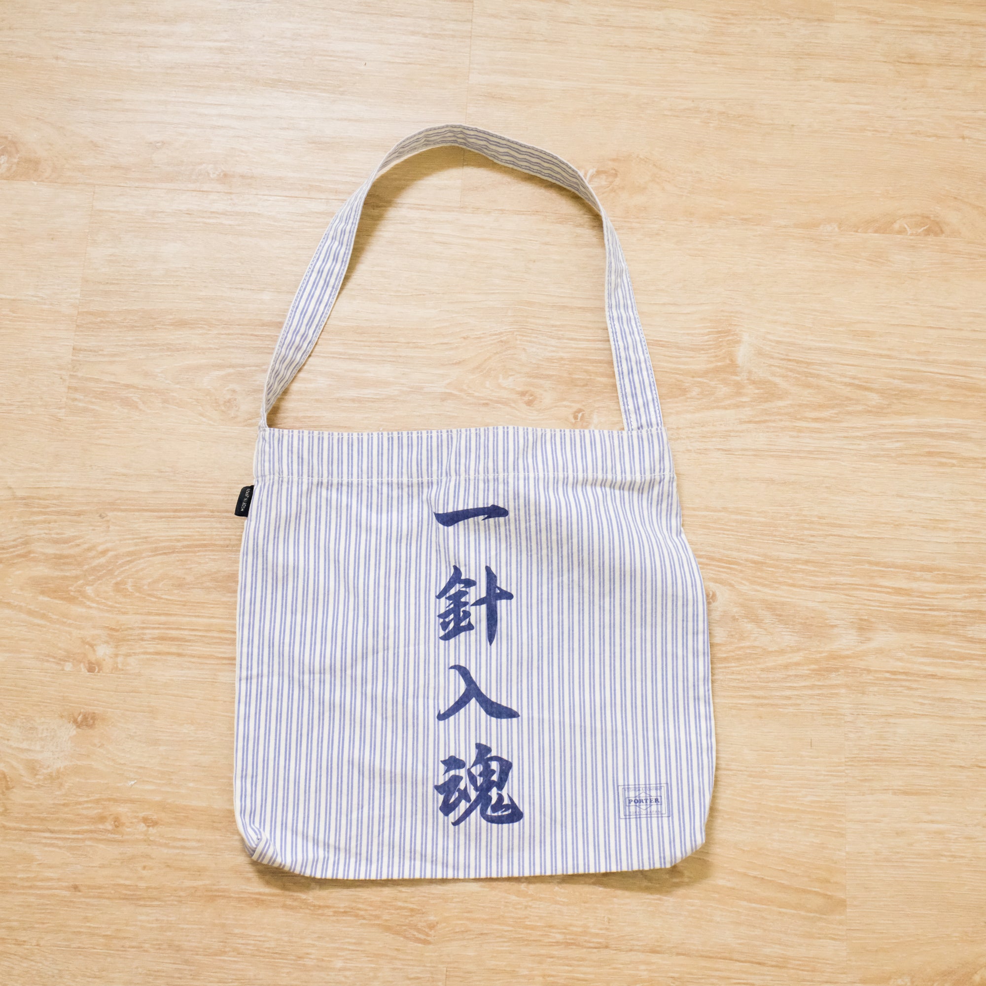 【PORTER YOSHIDA / 80TH ANNIVERSARY VINYL SHOULDER BAG / OS】