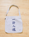 【PORTER YOSHIDA / 80TH ANNIVERSARY VINYL SHOULDER BAG / OS】