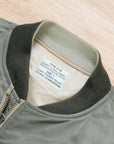 【fragment design × CLANE / TYPE C-02 BOMBER JACKET / SIZE 1】