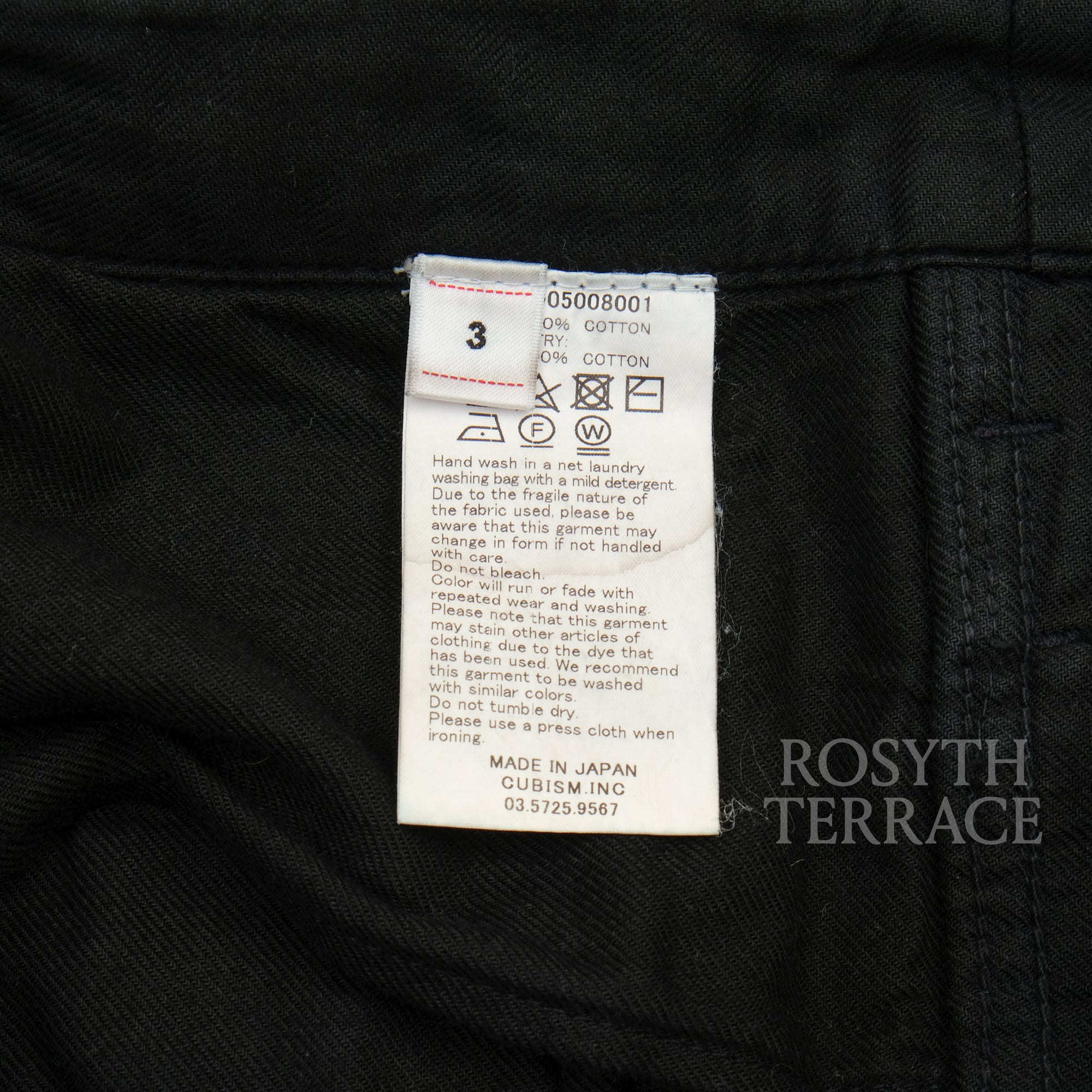 【visvim ICT / CAMUS BRACES PANTS / SIZE 3】