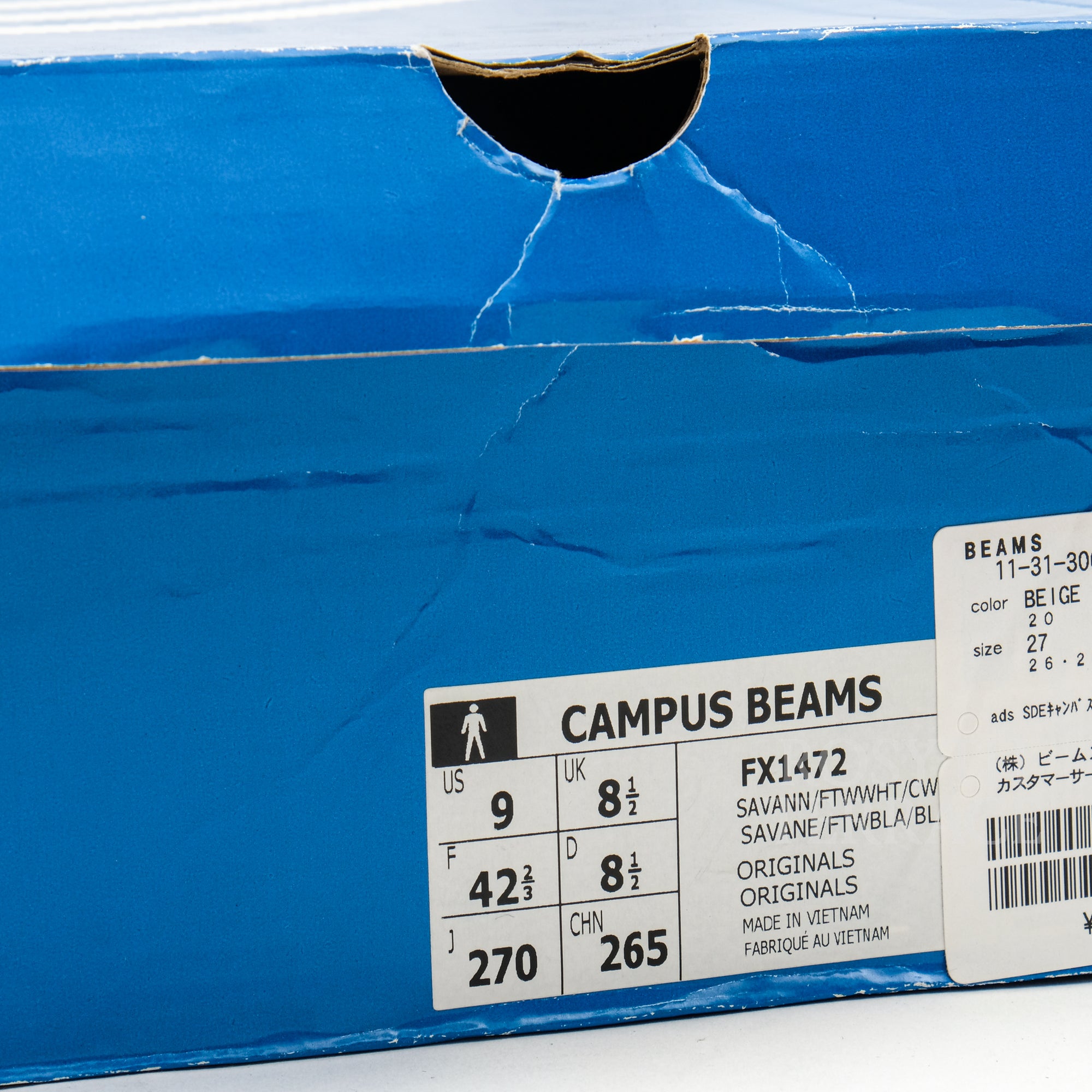 【adidas x BEAMS / CAMPUS BEAMS / US9】