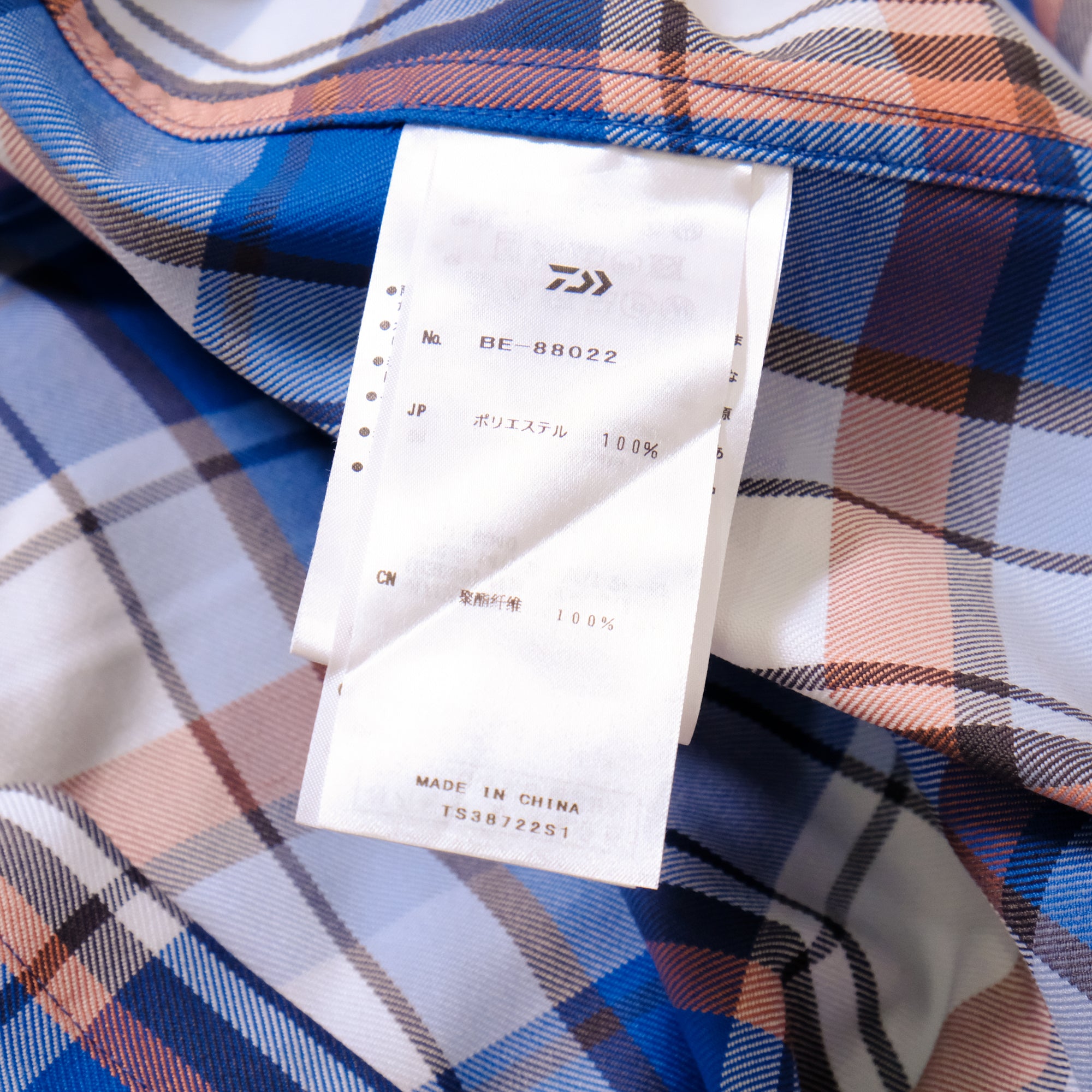 【DAIWA PIER39 / TECH WORK SHIRT FLANNEL (BLUE PLAID) / SIZE M】