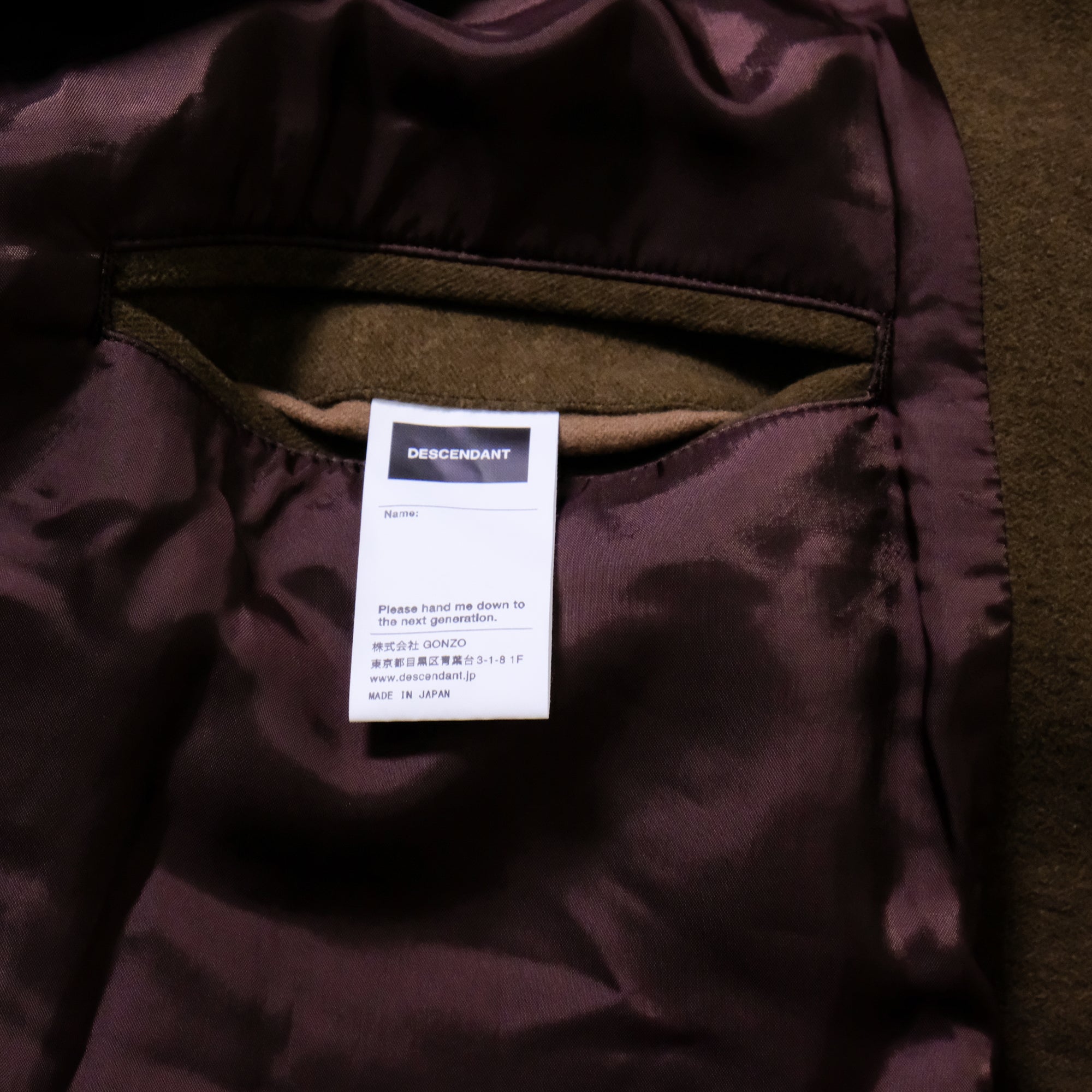 【DESCENDANT / MOLESKIN JACKET / SIZE 2】