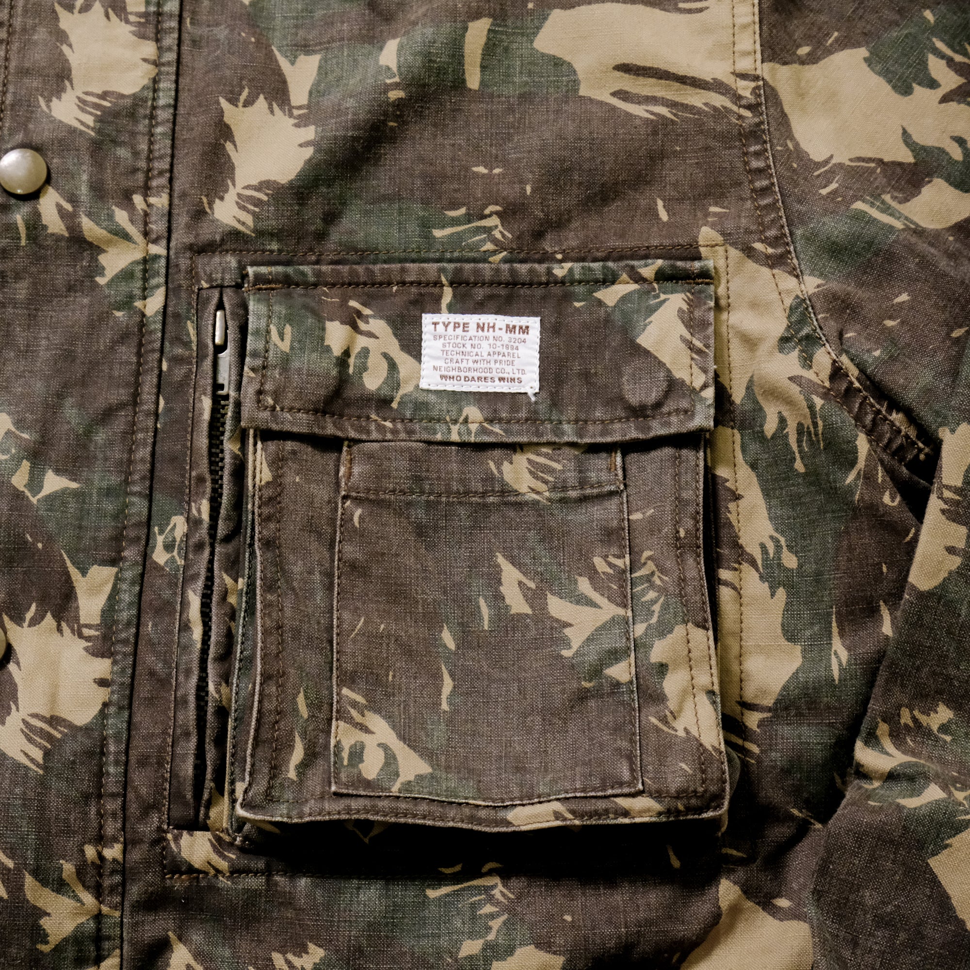 【NEIGHBORHOOD / PARATROOPER C - JACKET / SIZE L】