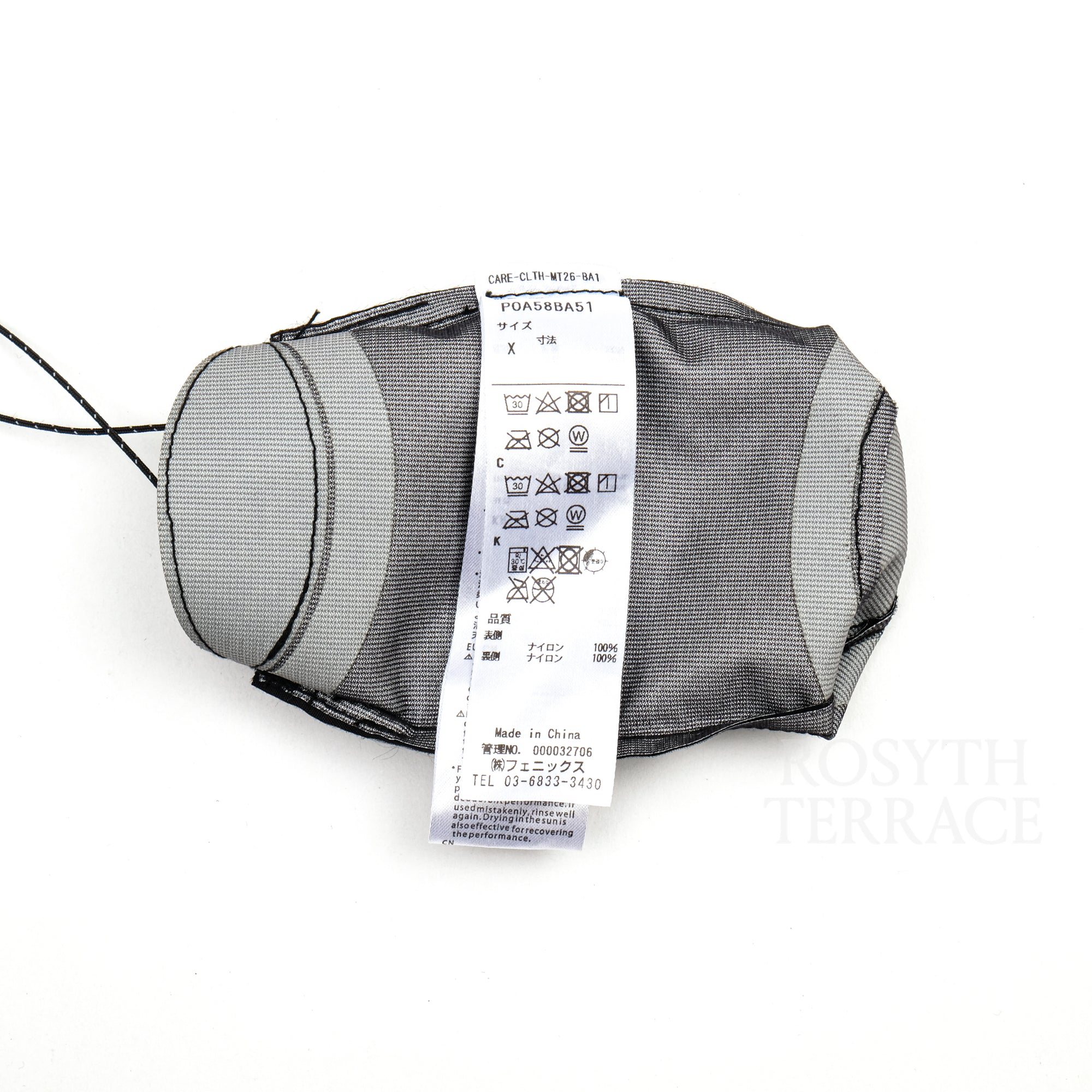【ALK PHENIX / NEO POUCH SLING / OS】