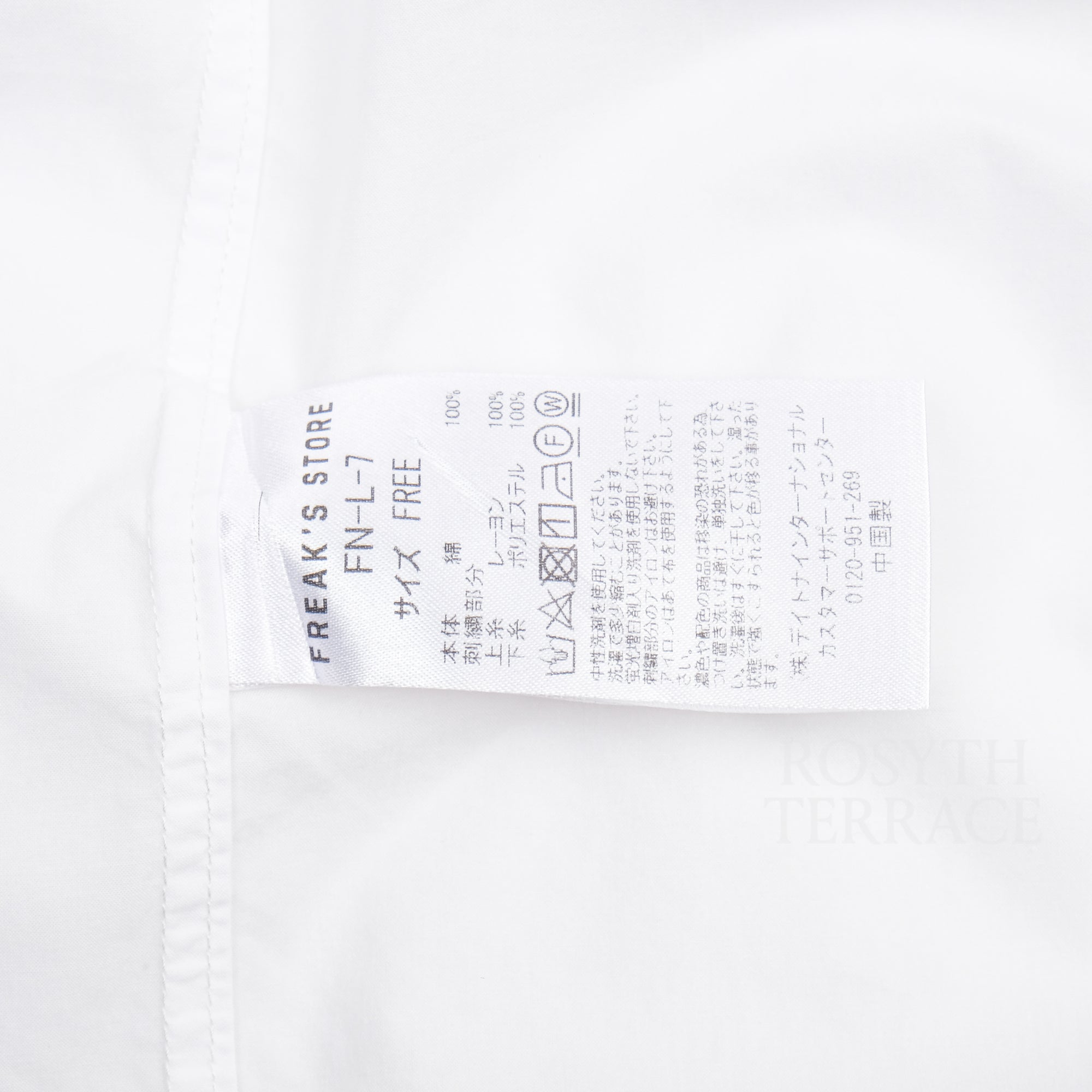 【NAUTICA JAPAN / BROADCLOTH B.D. SHIRT WHITE / OS】