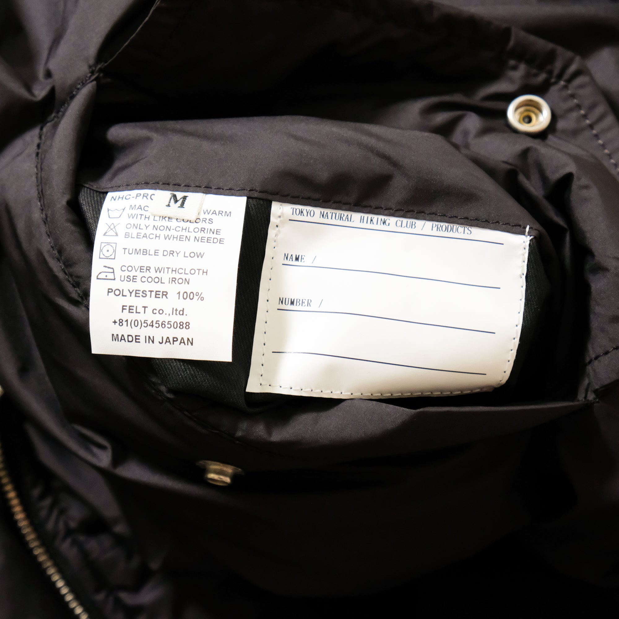 【NATURAL HIKING CLUB / NHC MA-1 BOMBER JKT / SIZE M】