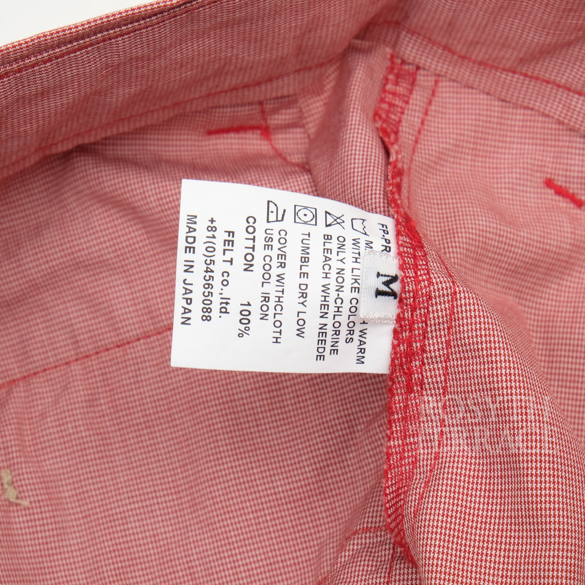 【FUTURE PRIMITIVE / FP TRAD SHORTS II (RED) / SIZE M】