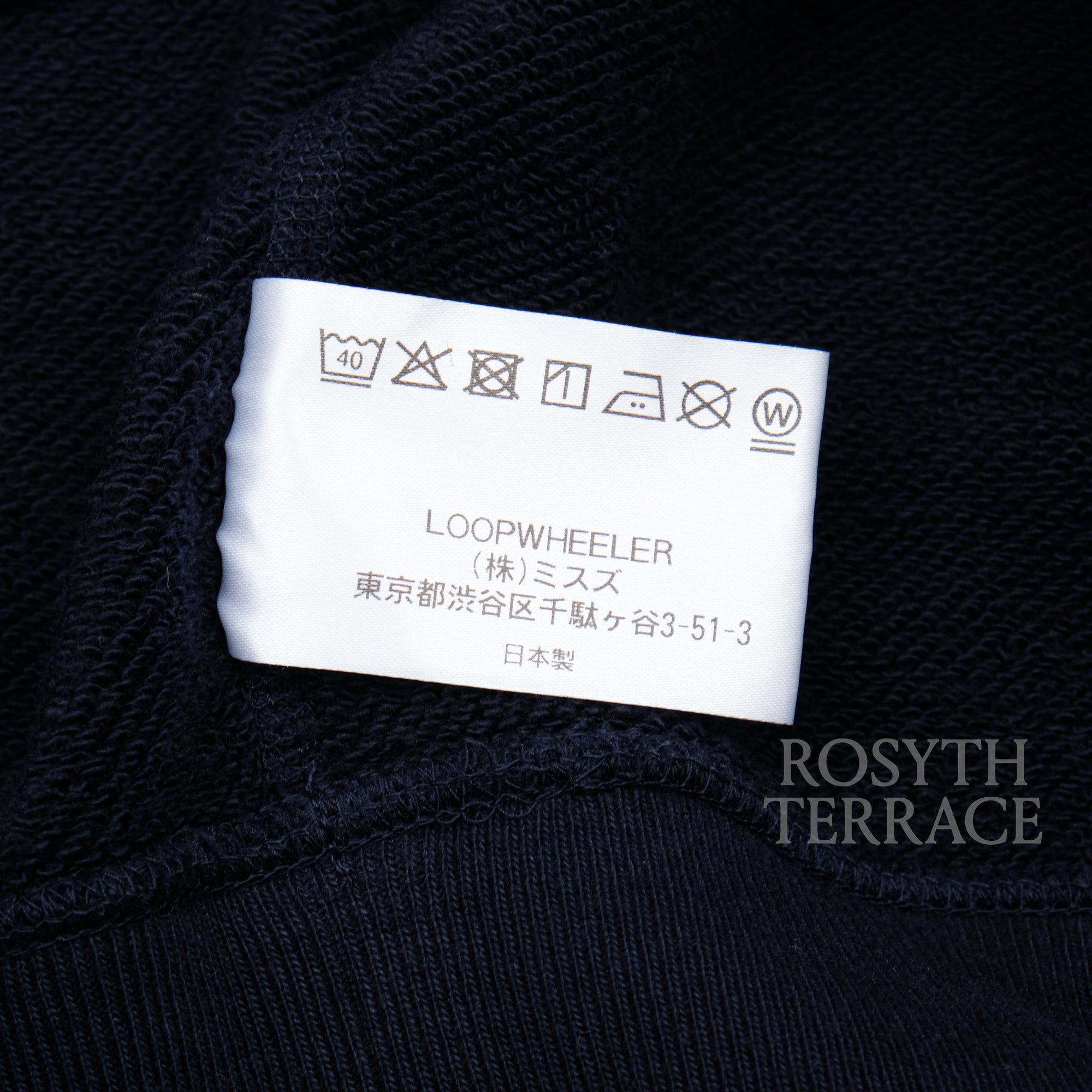 【LOOPWHEELER x The▲Hermit Club / NAKADA-STYLE SWEATSHIRT / SIZE M】