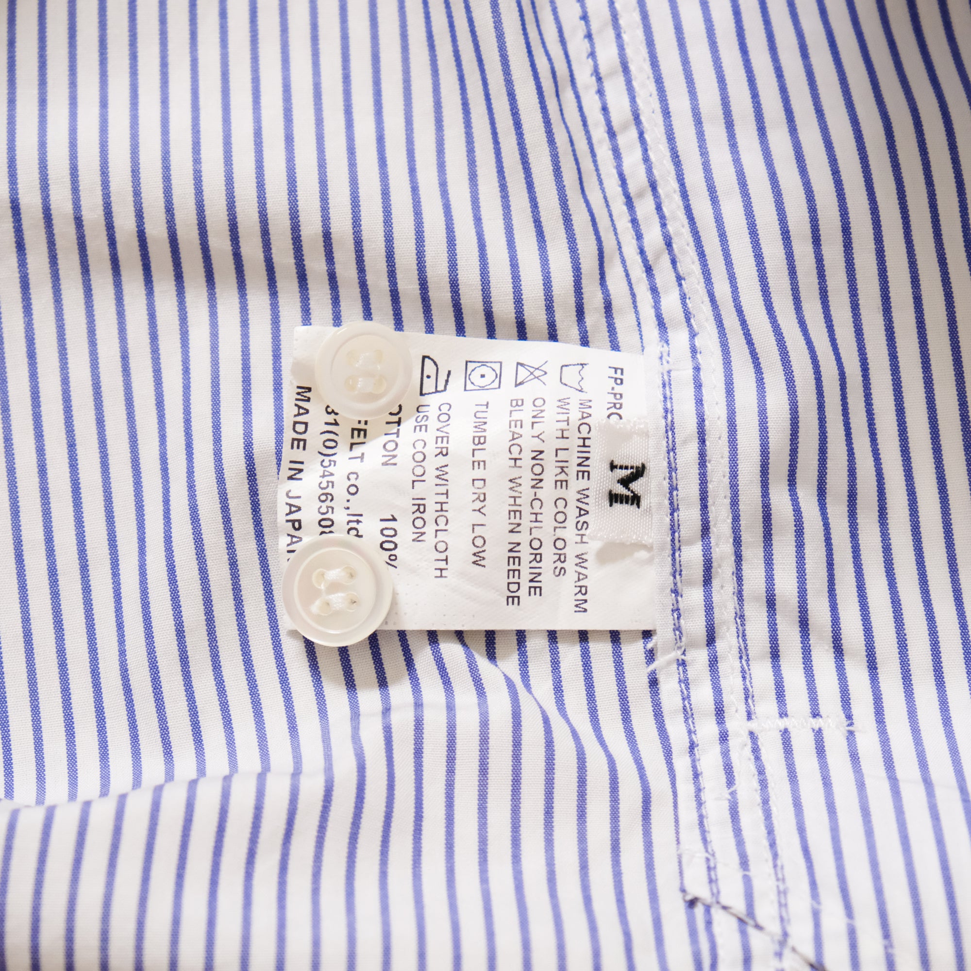 【FUTURE PRIMITIVE / FP REVERE COLLAR SHIRT (STRIPE) / SIZE M】