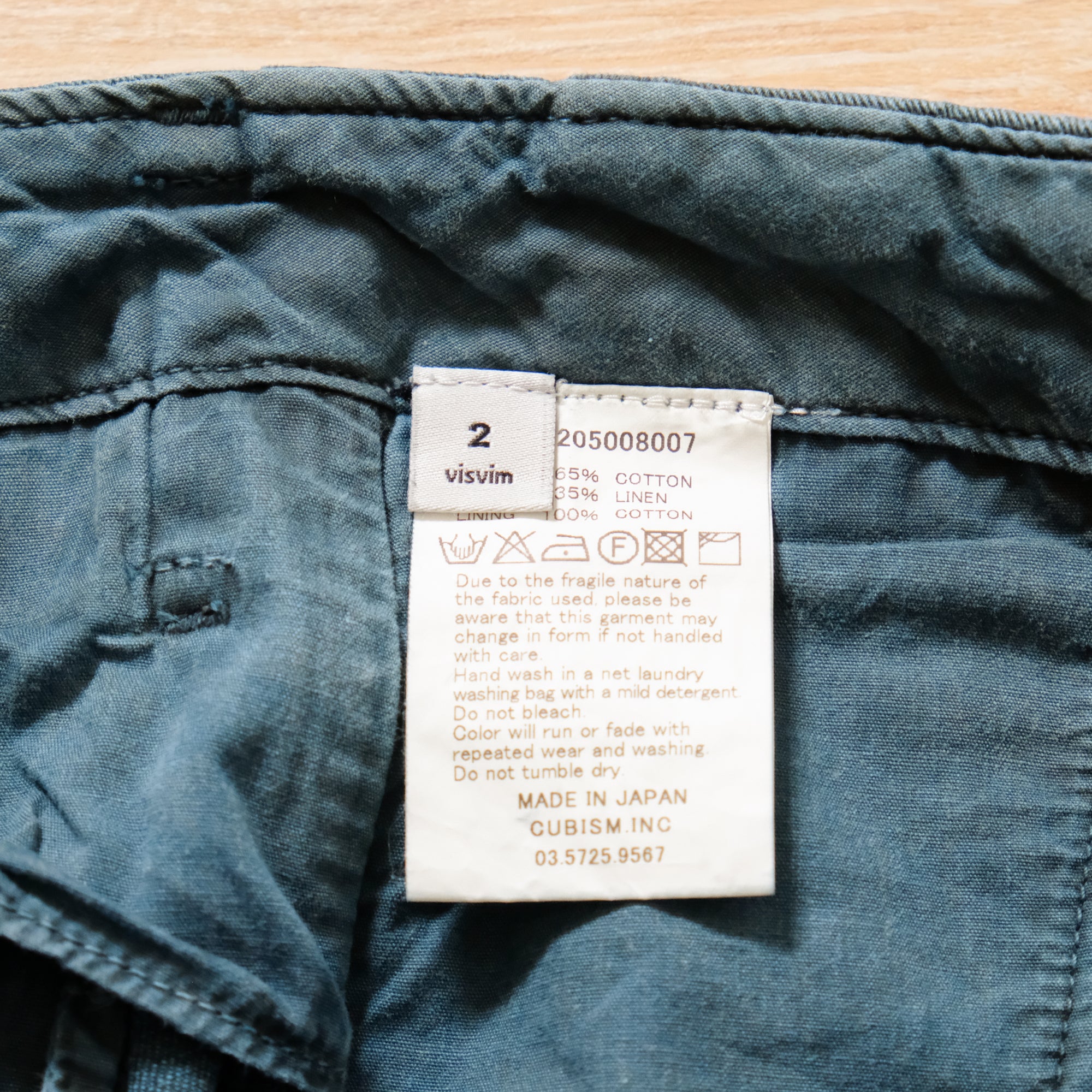 【visvim / SLIM CHINO PANTS (GIZA) F.I.L EXCLUSIVE / SIZE 2】