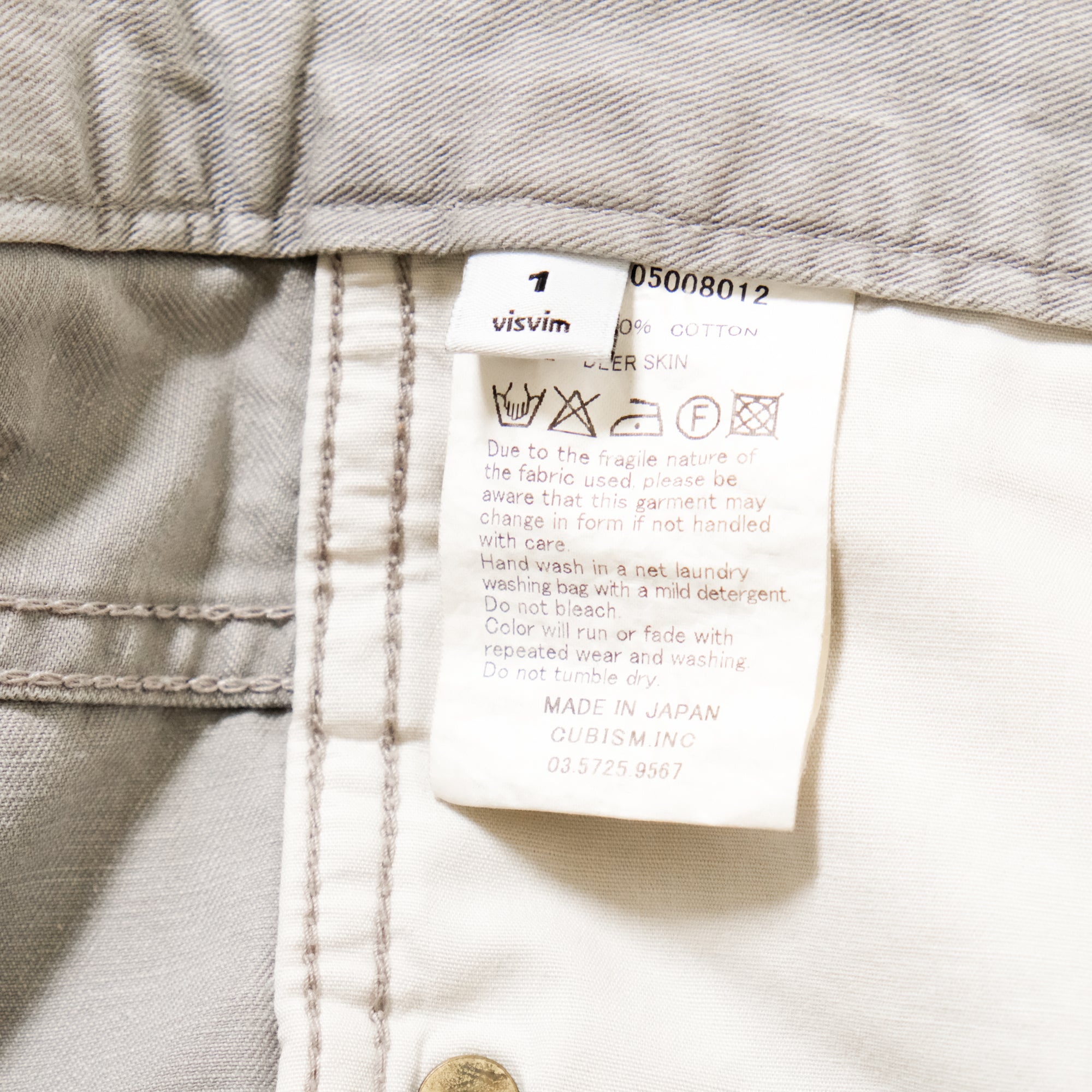 【visvim / FLUXUS 03 CHINO / SIZE 1】