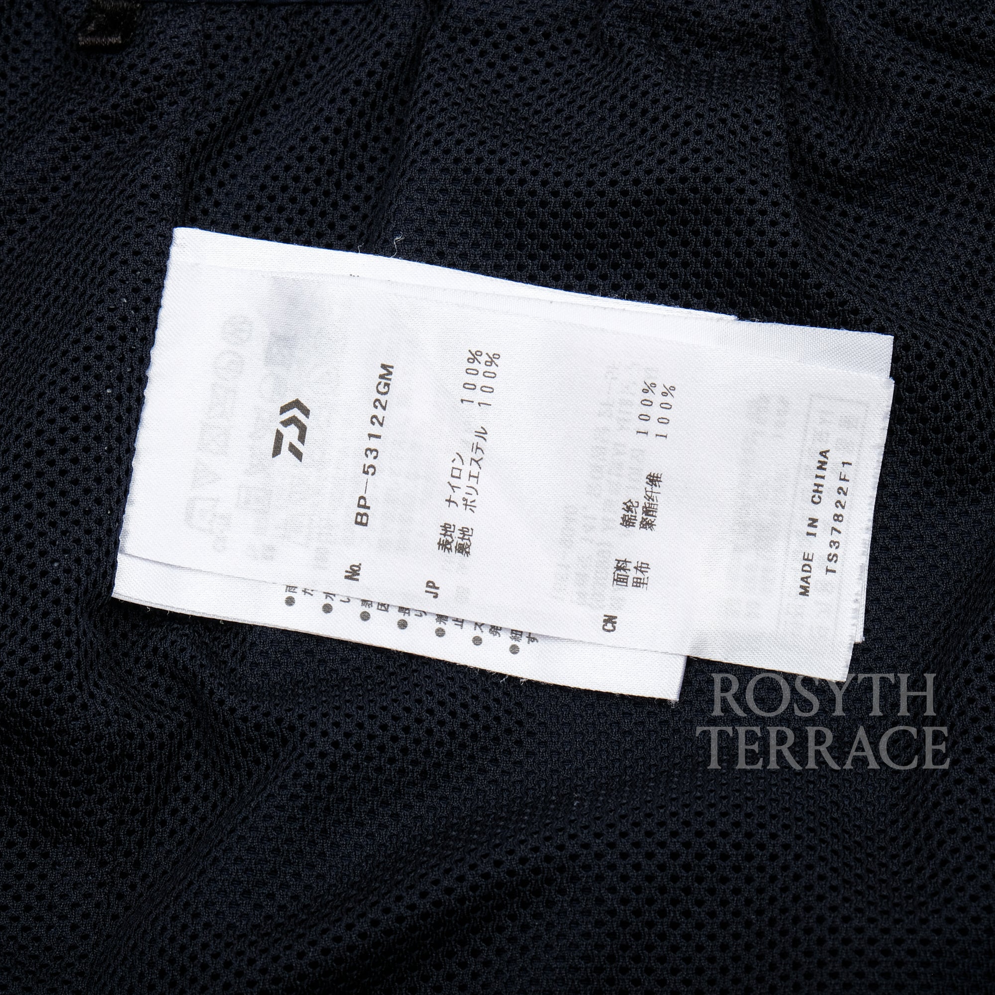 【GEOFF MCFETRIDGE x DAIWA PIER39 / GM TECH 2P CAMP SHORTS / SIZE L】