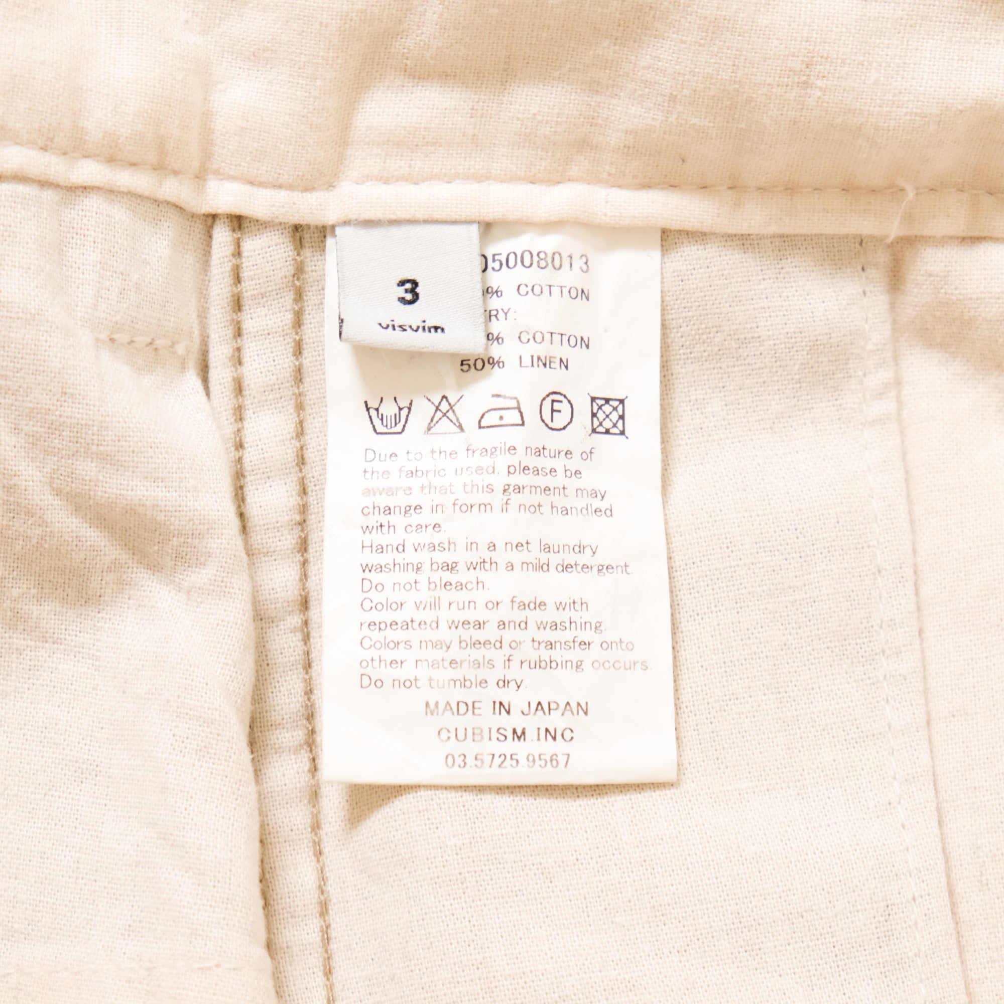 【visvim / PASTORAL PANTS / SIZE 3】