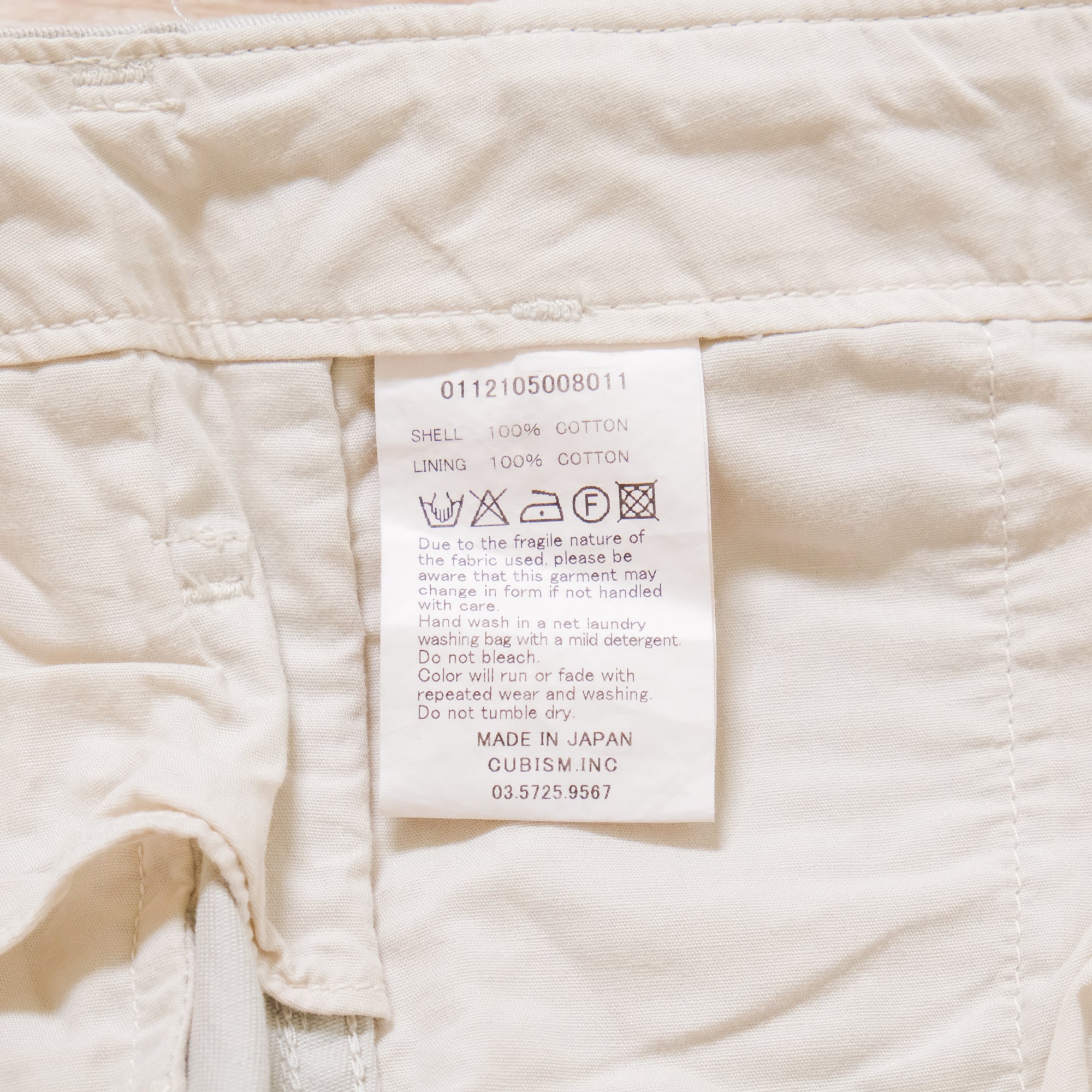 【visvim / SLIM CHINO / SIZE 3】